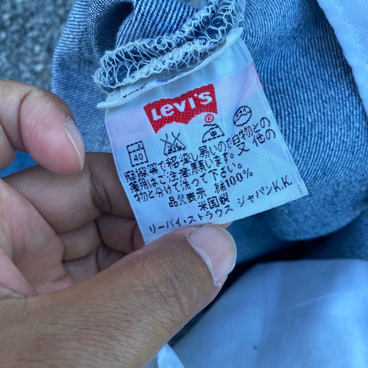 Levi's Vintage 90s Levis 501 Distressed denim Kurt Cobain Style Size US 33 - 11 Thumbnail