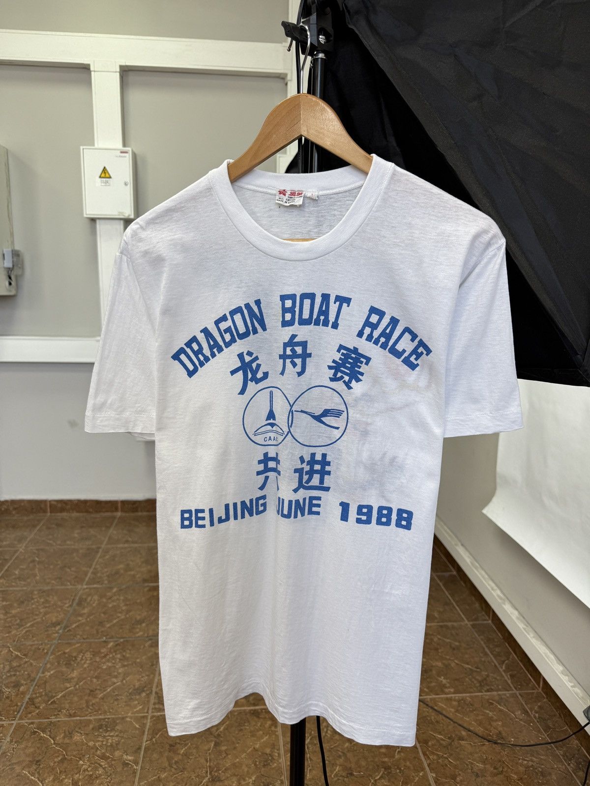 Japanese Brand × Samurai Jeans 🇨🇳 Vintage 1988 Dragon Boat Race Beijing June T-Shirt Retro Size US L / EU 52-54 / 3 - 1 Thumbnail