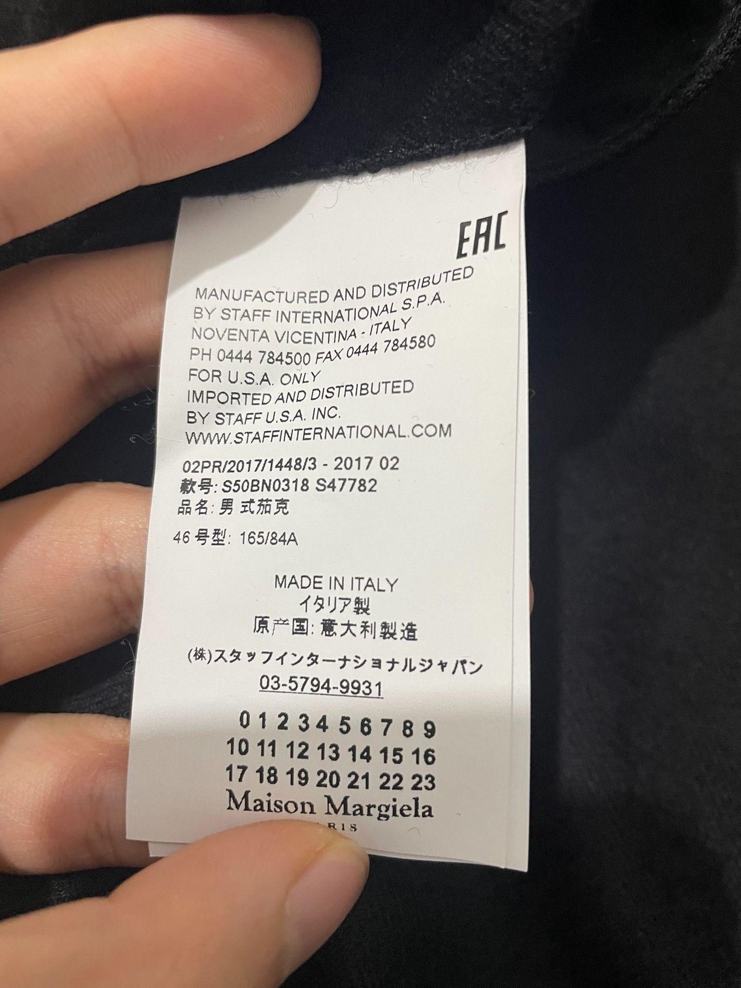 Maison Margiela Maison Margiela Collarless suit jacket 2501-Nextarrow Size US S / EU 44-46 / 1 - 4 Thumbnail