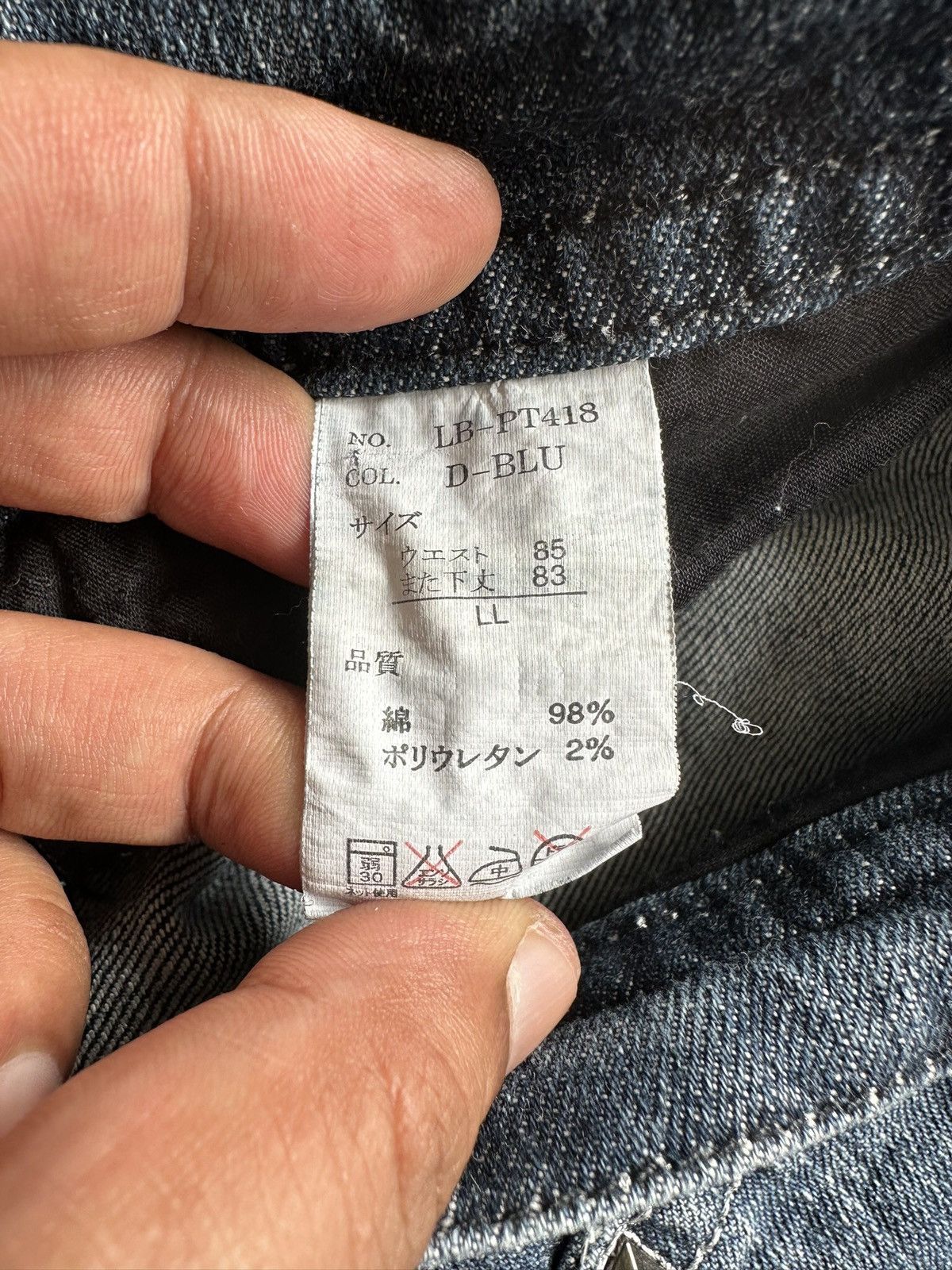 LOWBOX 00's - LOWBOX J-rock studded pocket jeans Size US 33 - 13 Thumbnail