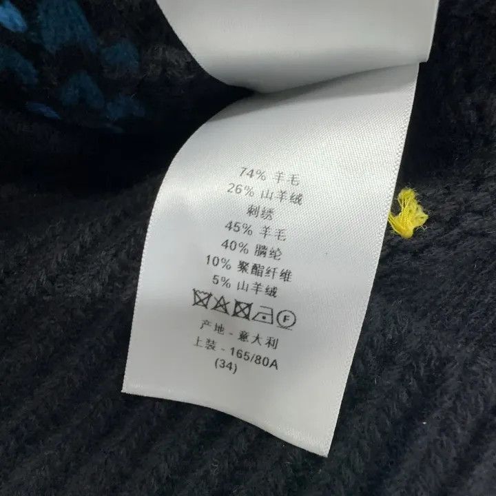 Dior Dior Star Sign Pattern Knit Vest for Women 0079-2507 Size XS / US 0-2 / IT 36-38 - 6 Thumbnail