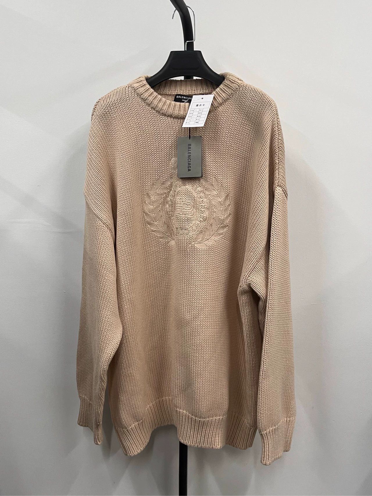 Balenciaga FW21 Logo Knit Sweater - dmc