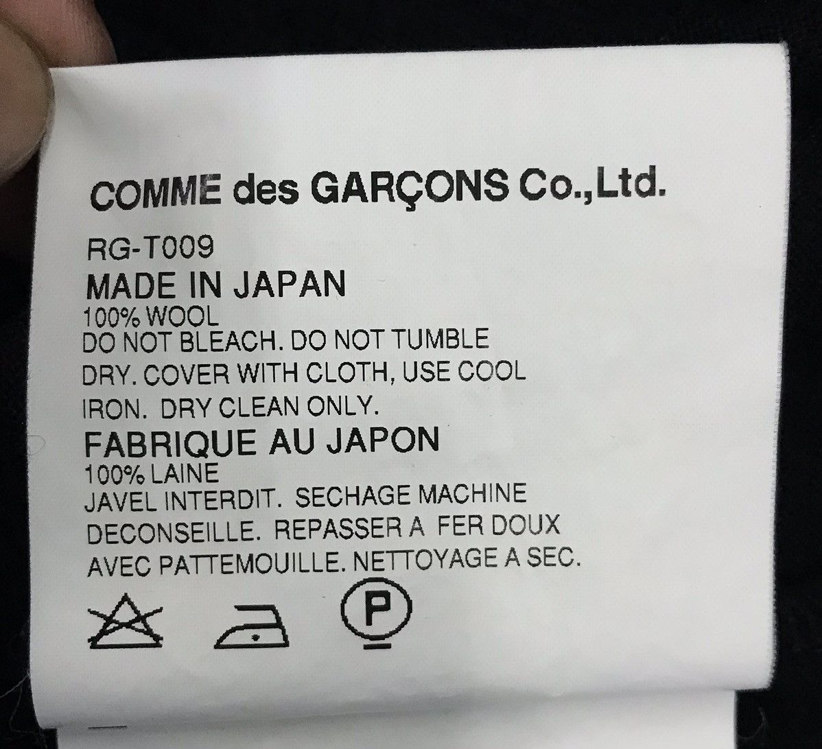 Comme des Garcons × Japanese Brand × Vintage robe de chambre Comme Des Garcons Made In Japan Shirt Size US S / EU 44-46 / 1 - 13 Thumbnail