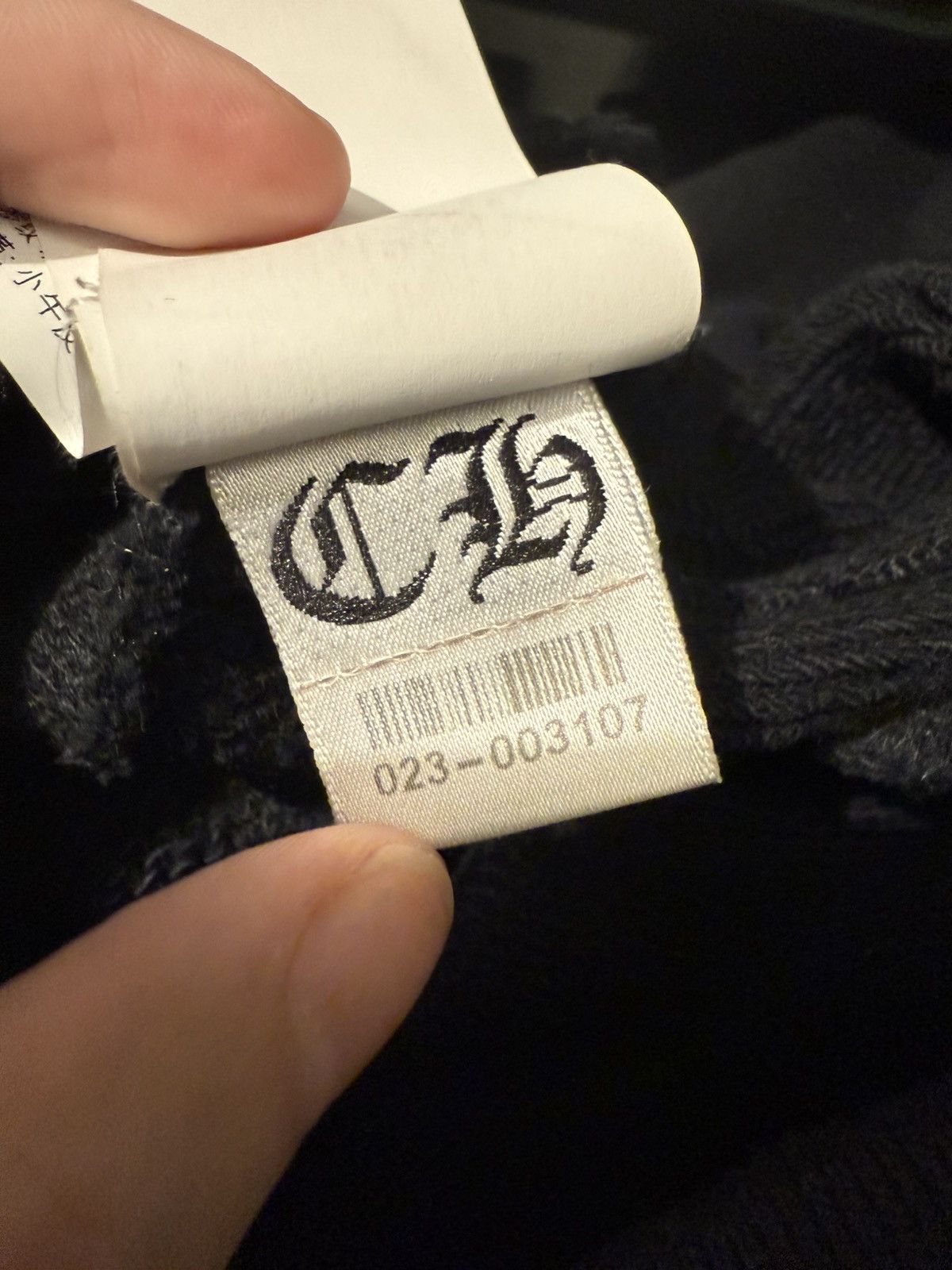 Chrome Hearts Chrome Hearts Sweatpants Black Size 33 Size US 33 - 13 Thumbnail