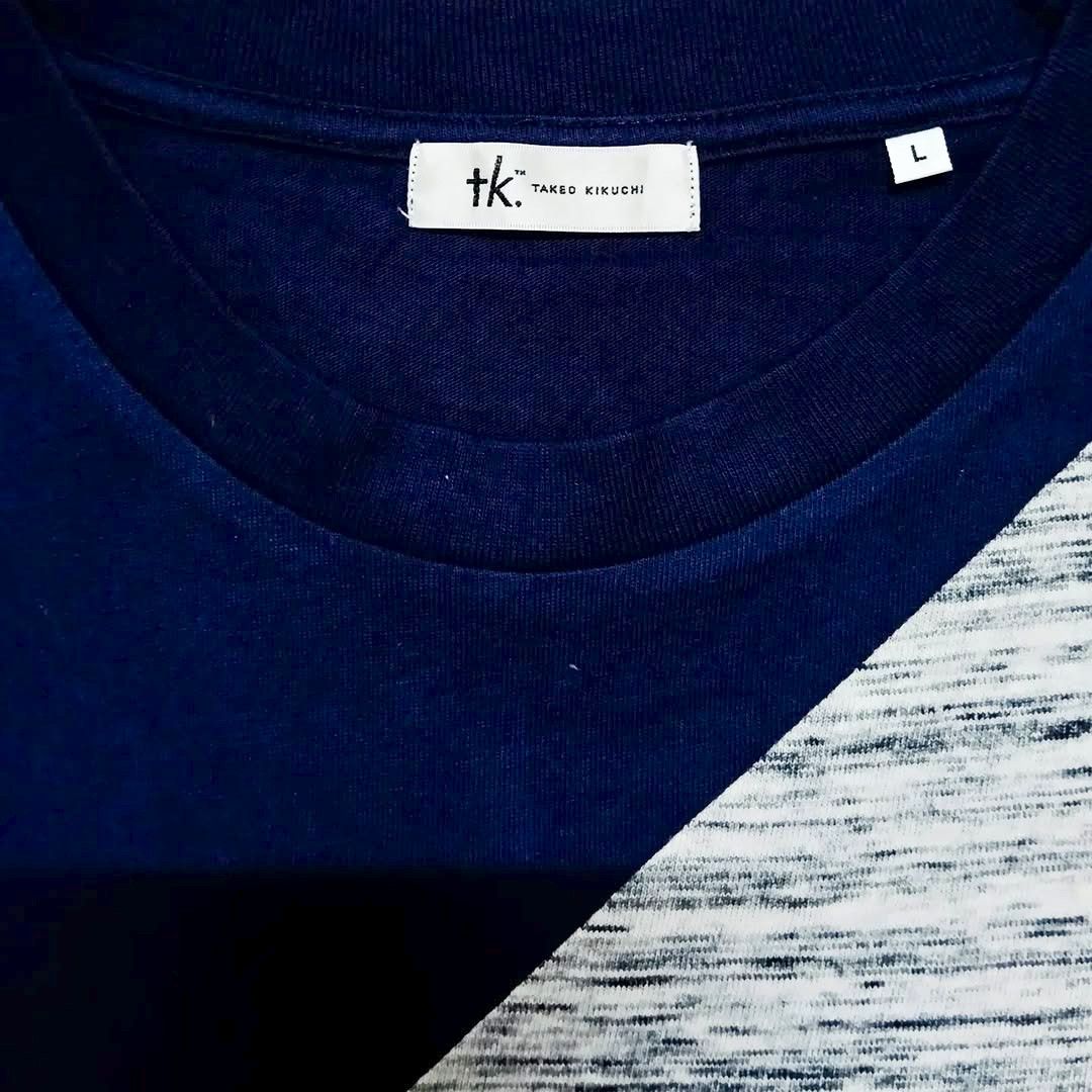 Takeo Kikuchi Takeo Kikuchi Colorblock Tee Shirt ( L ) Size US L / EU 52-54 / 3 - 3 Thumbnail
