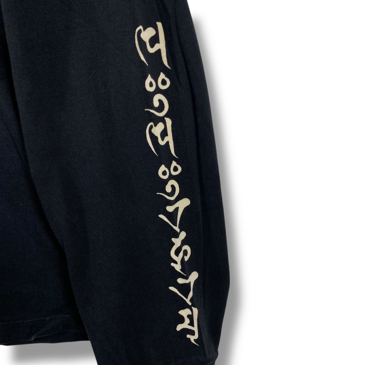 PPFM Japanese Brand PPFM Mantra Wheel Buddism Longsleeve Tee Size US L / EU 52-54 / 3 - 3 Thumbnail