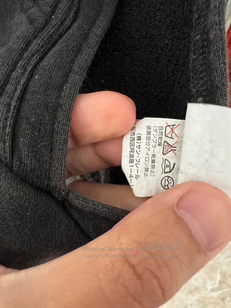 Raf Simons Hoodie Hoodie
