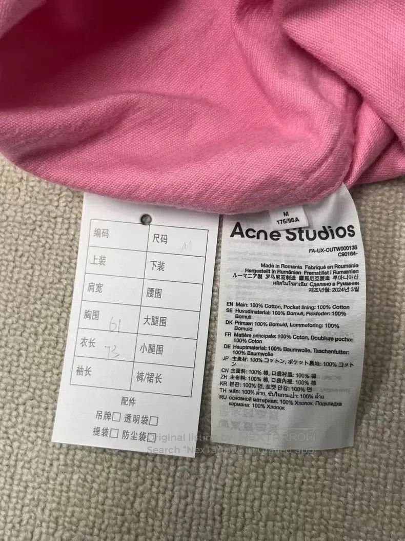 Acne Studios Acne Studios Face series loose button down shoulder long s Size US M / EU 48-50 / 2 - 4 Thumbnail