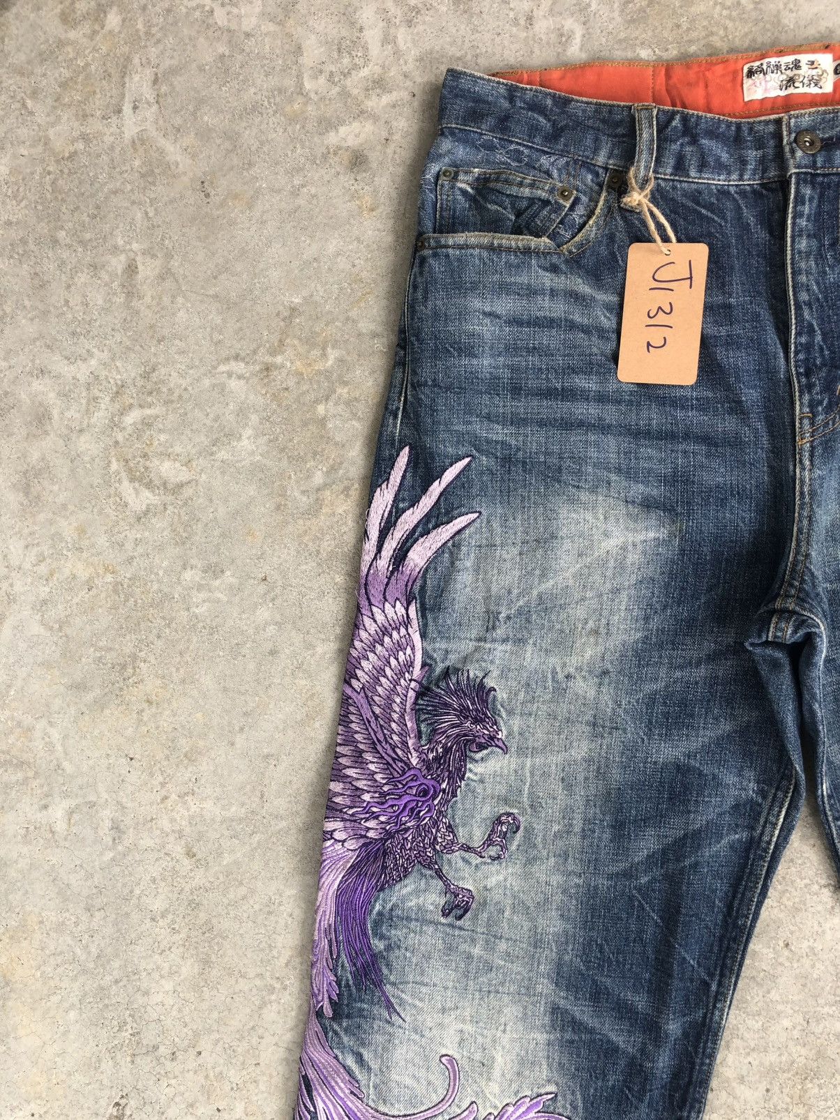 Karakuri Tamashii Karakuri Tamashii Embroidered Phoenix Distressed Size US 34 / EU 50 - 4 Thumbnail