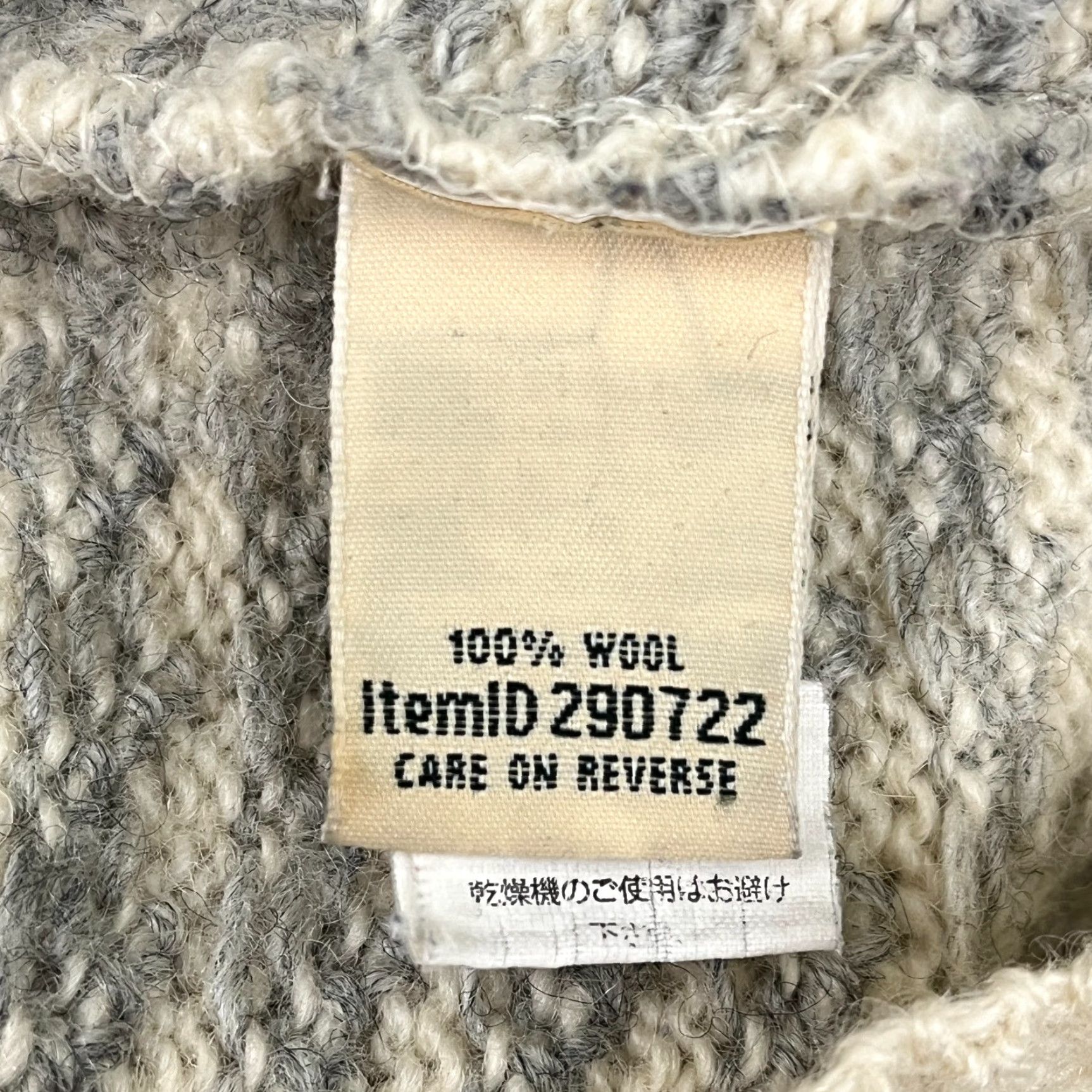 Vintage VINTAGE? No. Size M / US 6-8 / IT 42-44 - 3 Thumbnail