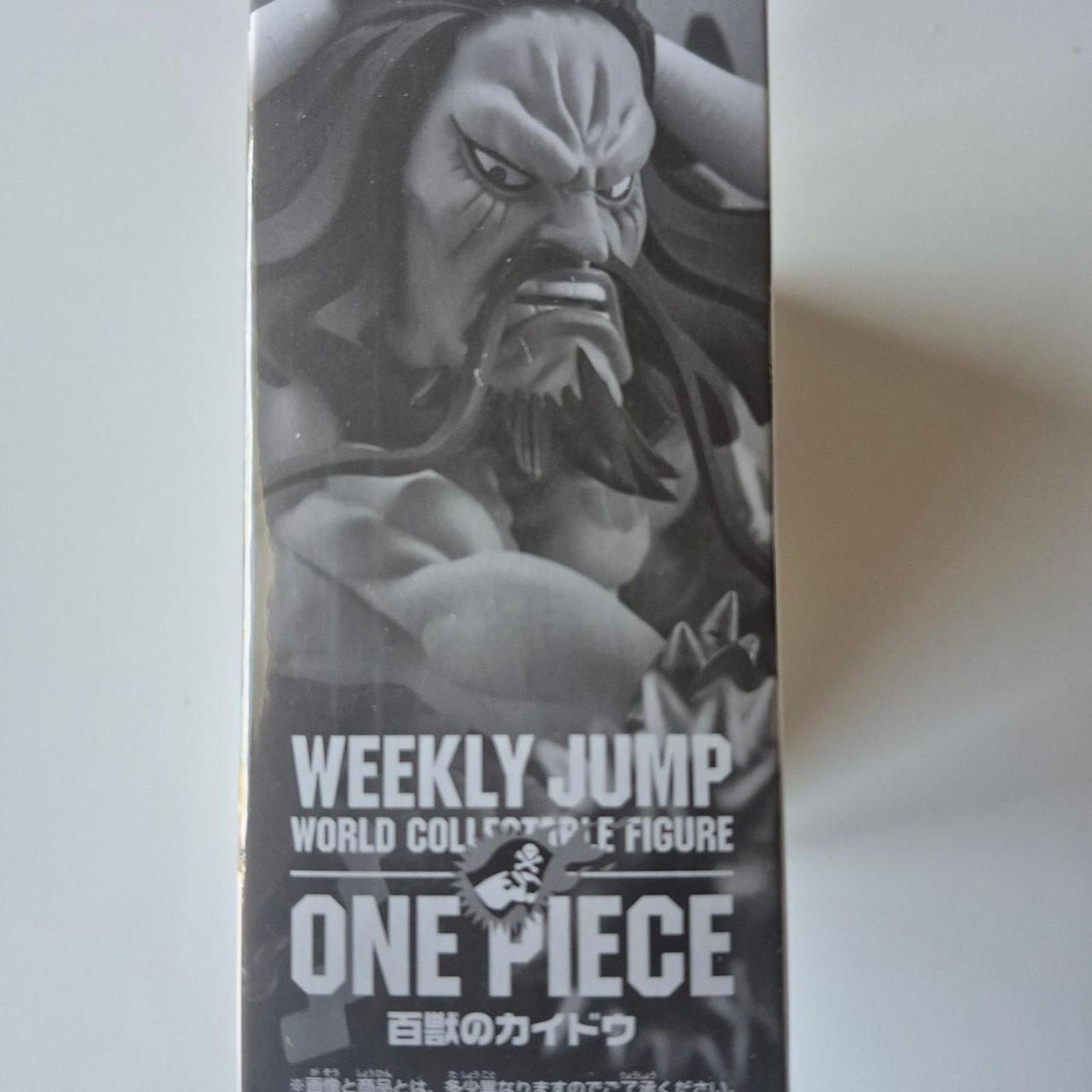 Japanese Brand One piece weekly jump world Kiado and Luffy Size ONE SIZE - 4 Thumbnail