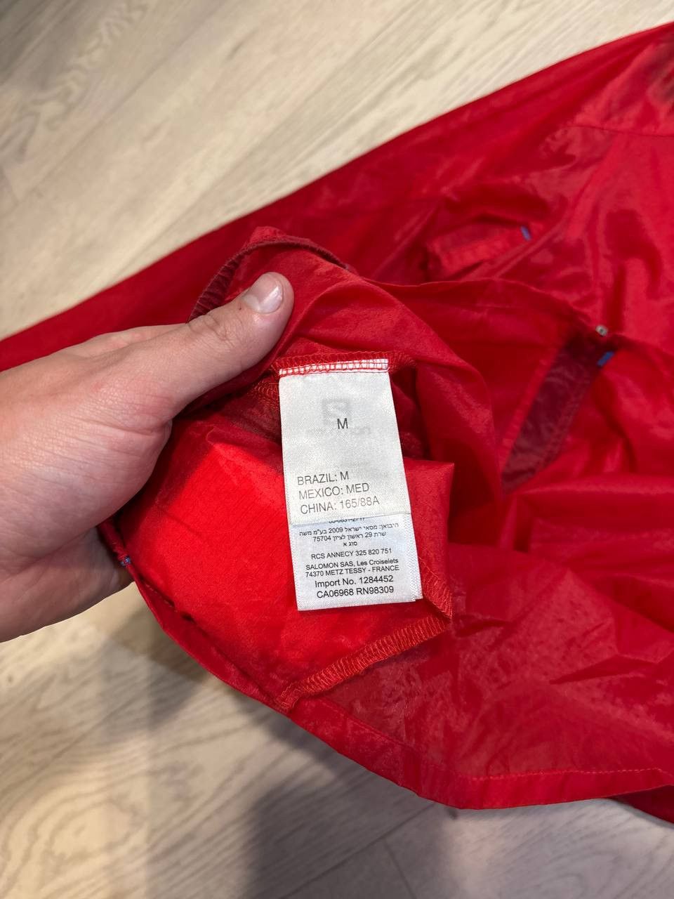 Salomon Salomon light jacket/mini bag Size:M Size US M / EU 48-50 / 2 - 9 Thumbnail