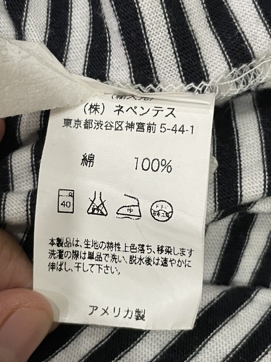 Engineered Garments Engineered Garments Dress Size XS / US 0-2 / IT 36-38 - 4 Thumbnail