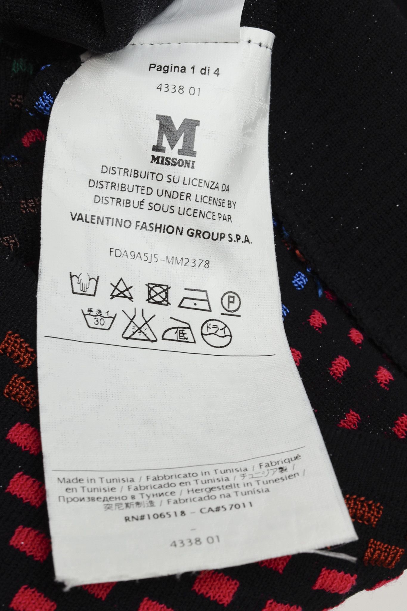 Missoni M Missoni Black Multicoloured Cube Knit Bodycon Dress Size M / US 6-8 / IT 42-44 - 9 Thumbnail