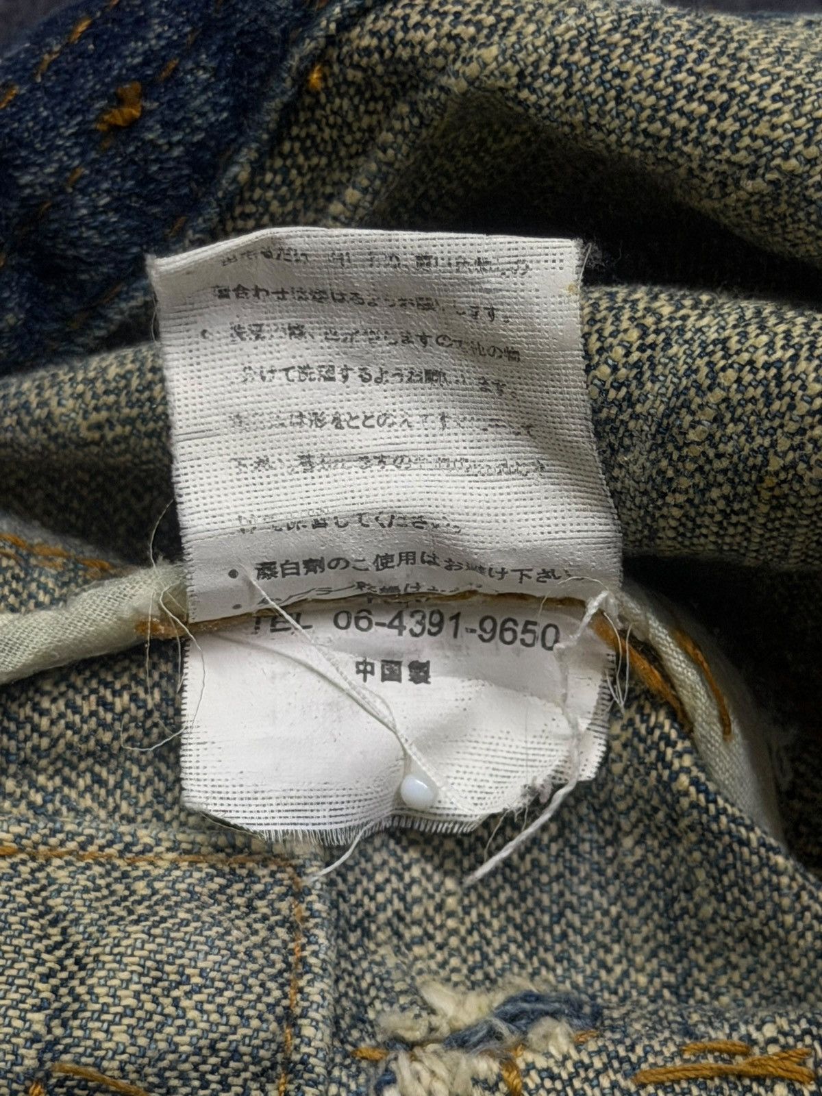 Ciaopanic Vintage 00s Ciaopanic Japanese Cargo Denim Jeans | W31 Size US 31 - 12 Thumbnail