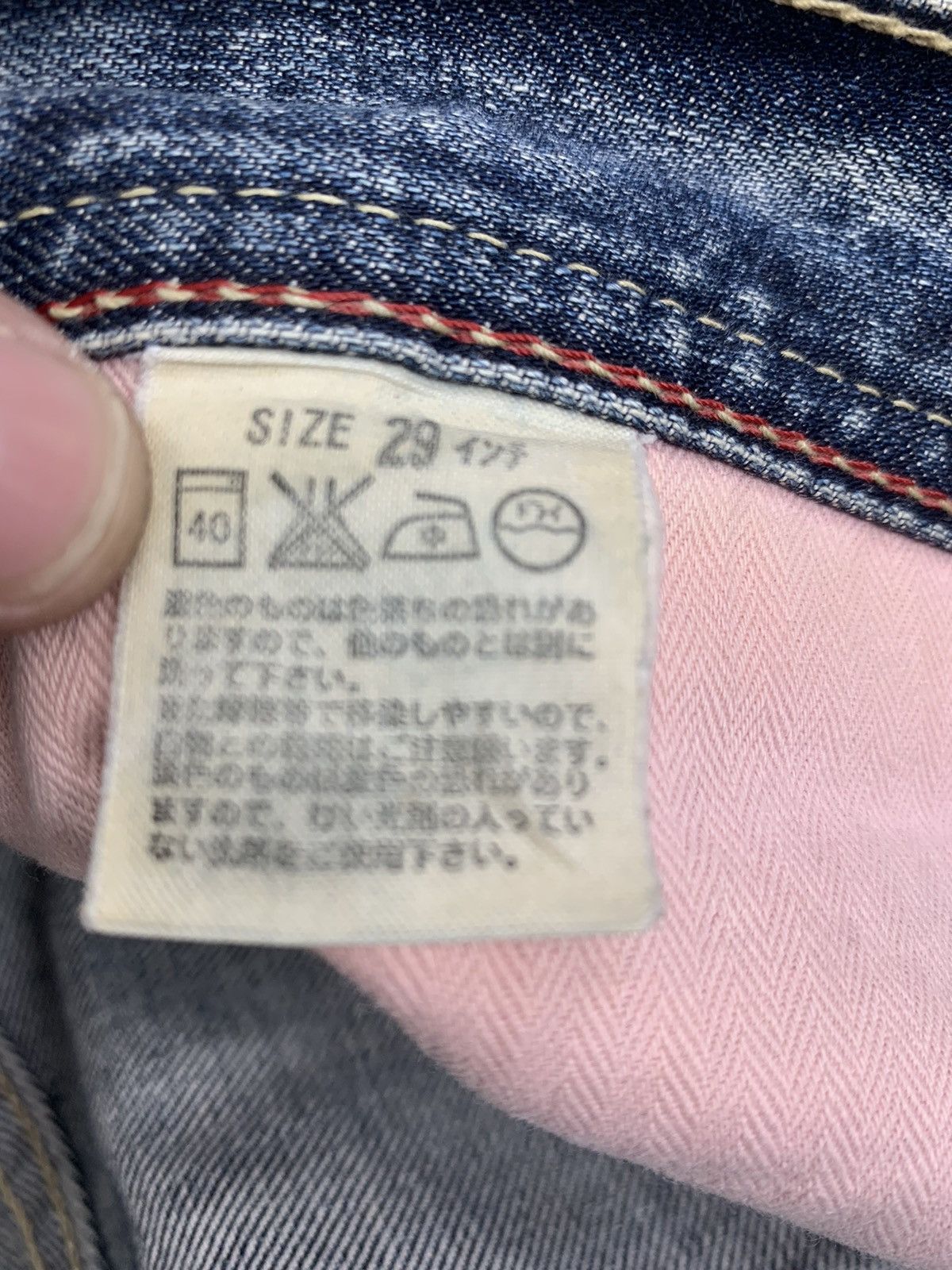 Japanese Brand Levi's Jeans Vintage Women Size 32" / US 10 / IT 46 - 10 Thumbnail