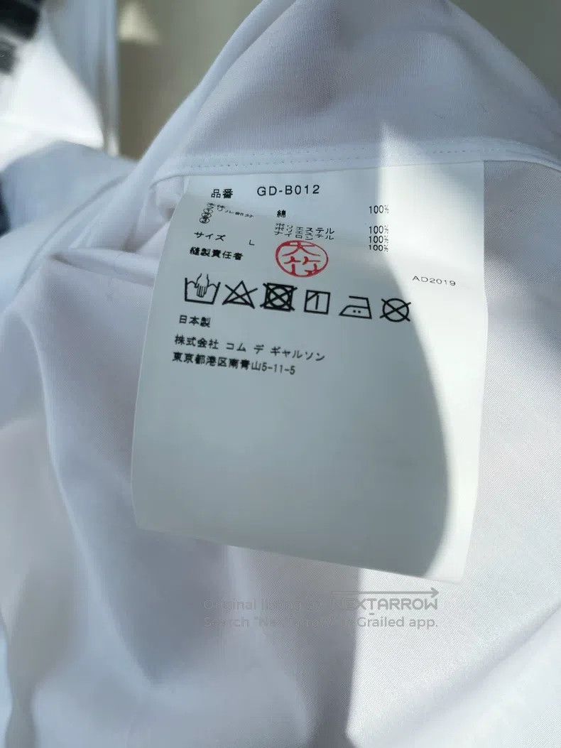 Comme des Garcons Comme Des Garcons shirt Size L / US 10 / IT 46 - 8 Thumbnail