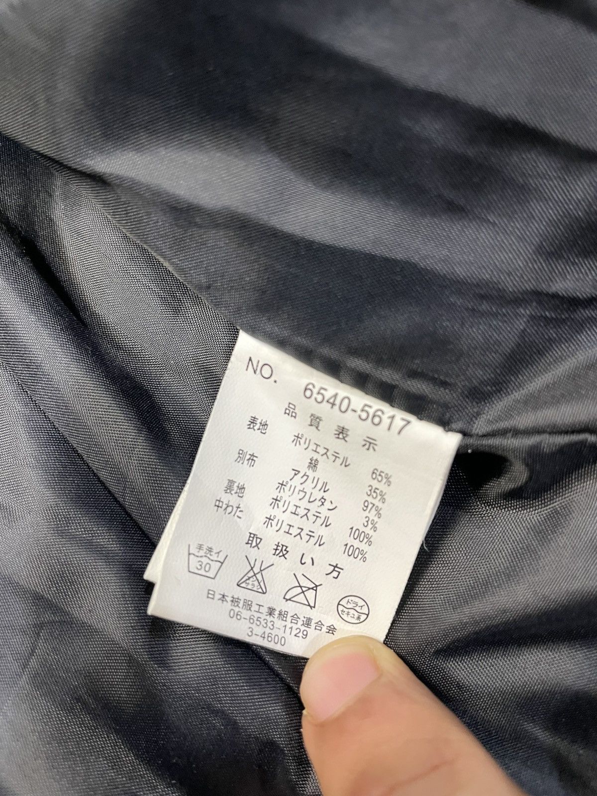 Dickies Dickies Sleeveless Puffer jacket Size US S / EU 44-46 / 1 - 6 Thumbnail