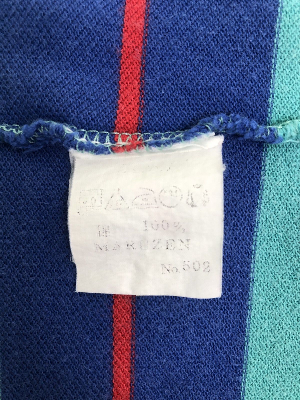 Burberry × Vintage Vintage Burberrys Striped T-Shirt Size US M / EU 48-50 / 2 - 4 Thumbnail