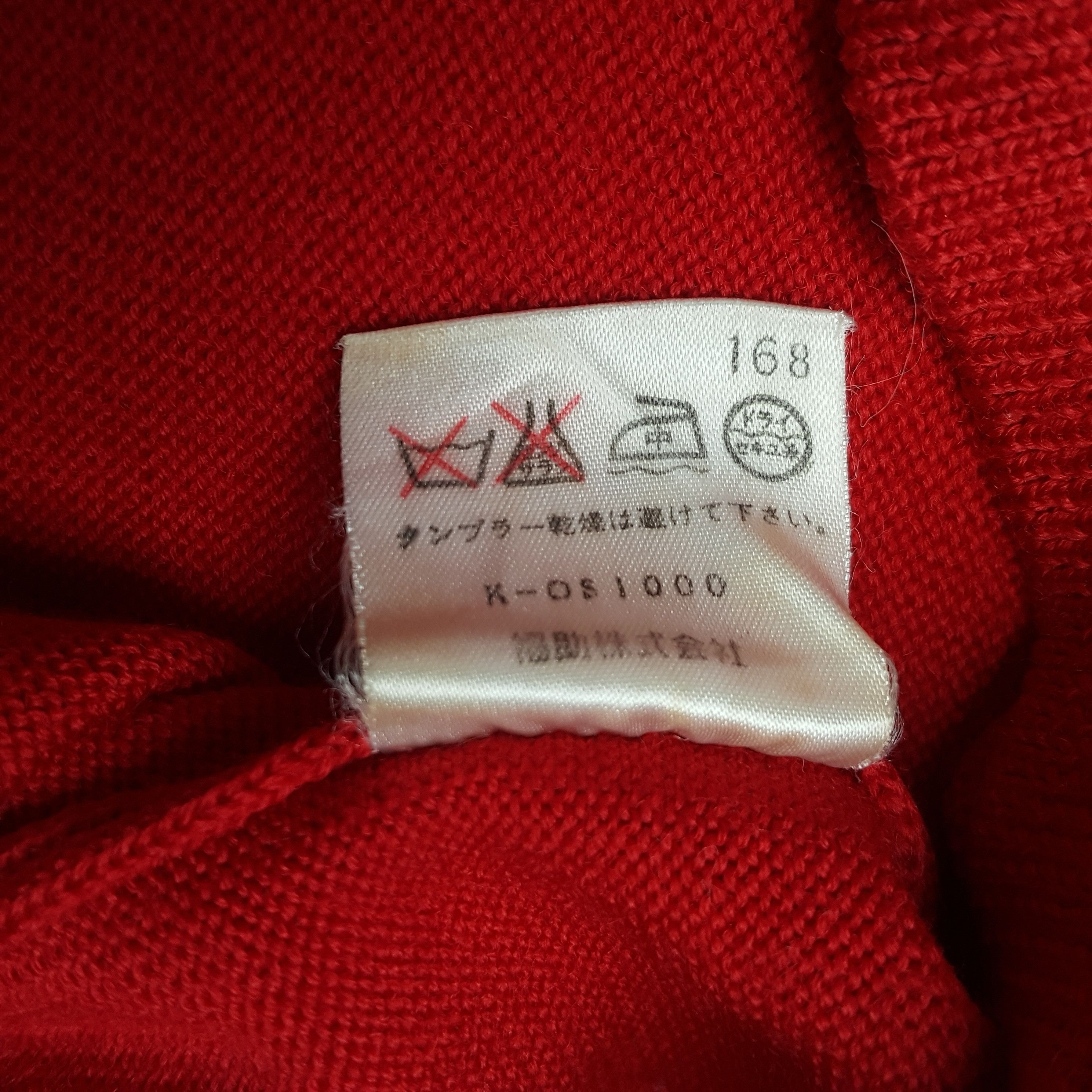 Vintage × Yves Saint Laurent Vintage Yves Saint Laurent Sweatshirt Size M / US 6-8 / IT 42-44 - 11 Thumbnail