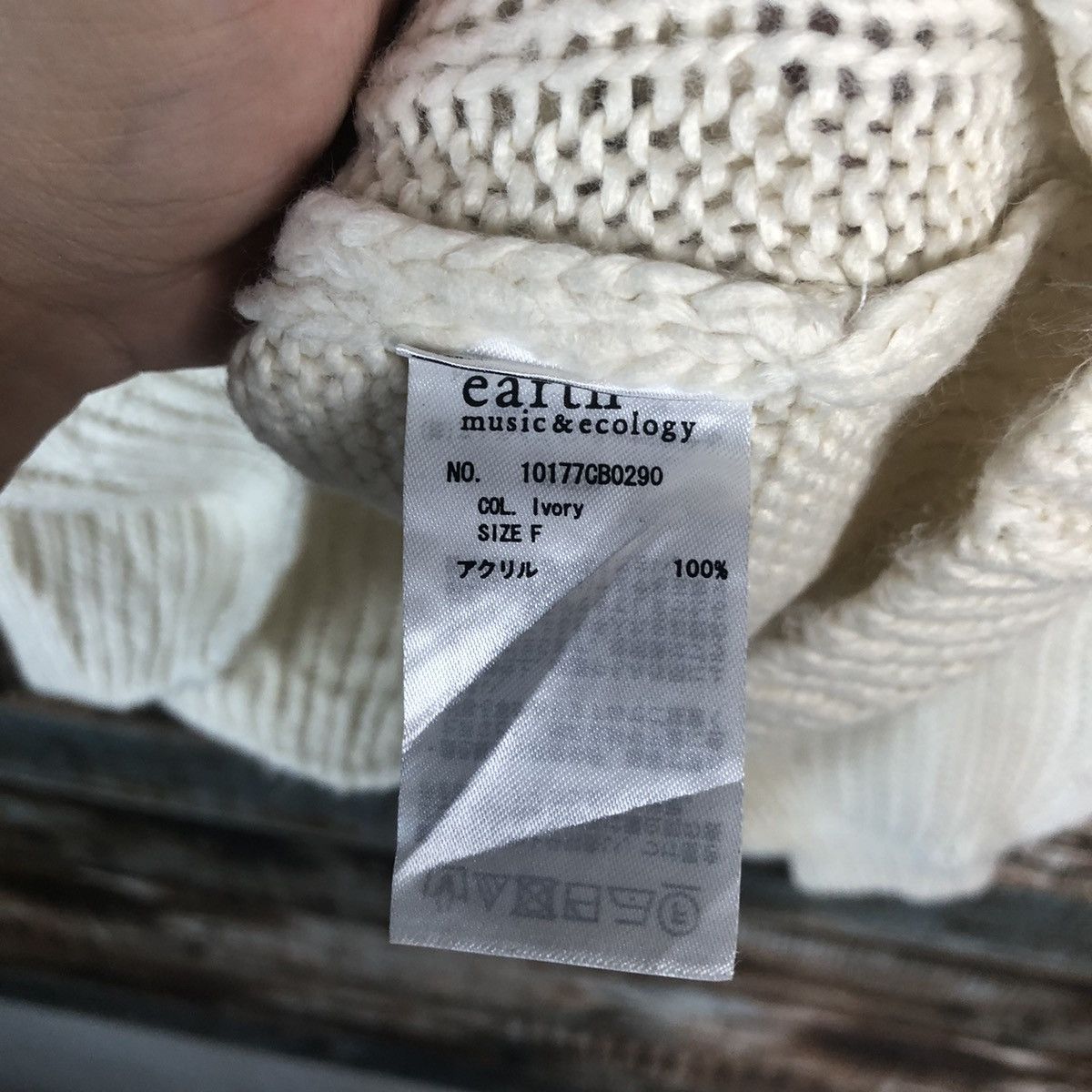 Homespun Knitwear × Japanese Brand Earth Music & Econology White Knitwear #A2260 Size M / US 6-8 / IT 42-44 - 10 Thumbnail