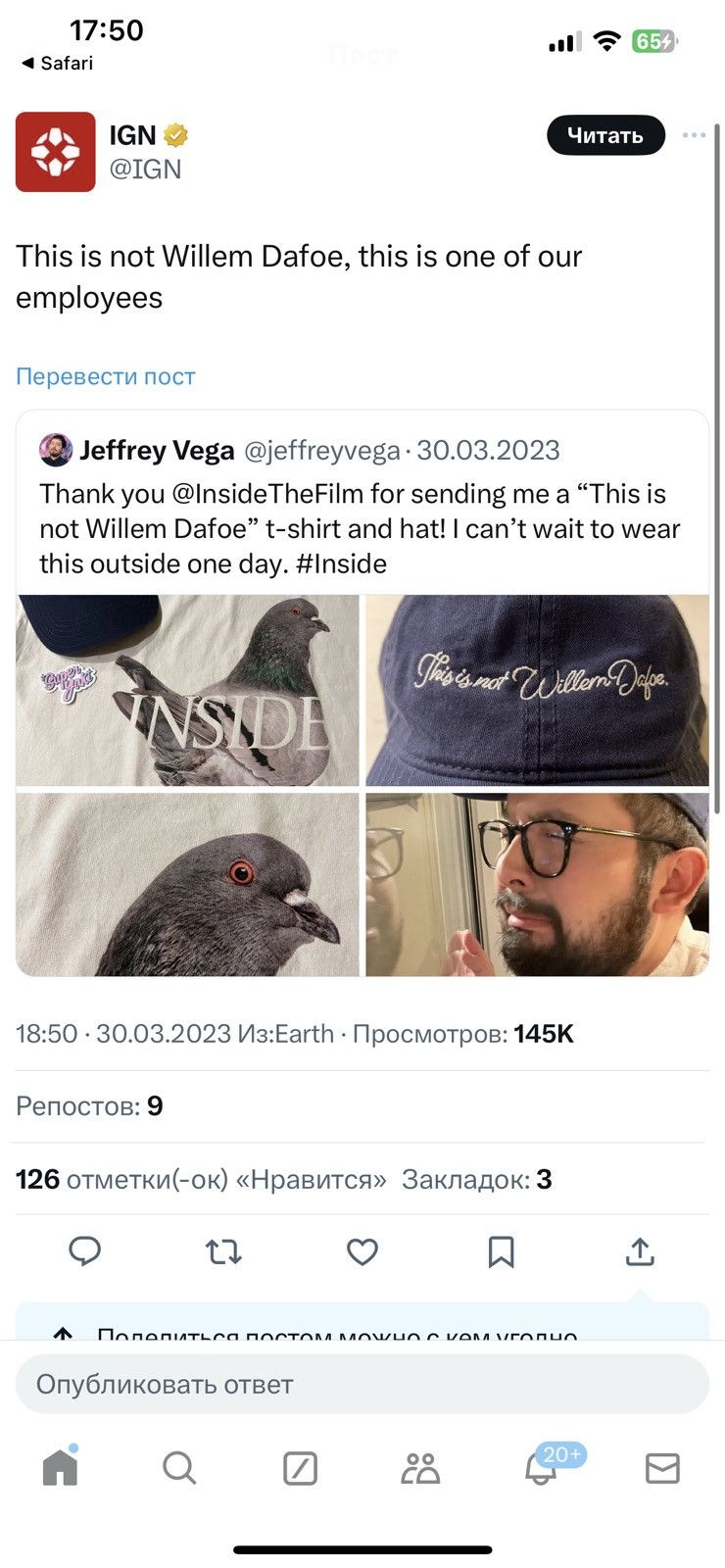 Other Rare Limited Edition Cap This is not Willem Dafoe Inside Size ONE SIZE - 1 Thumbnail