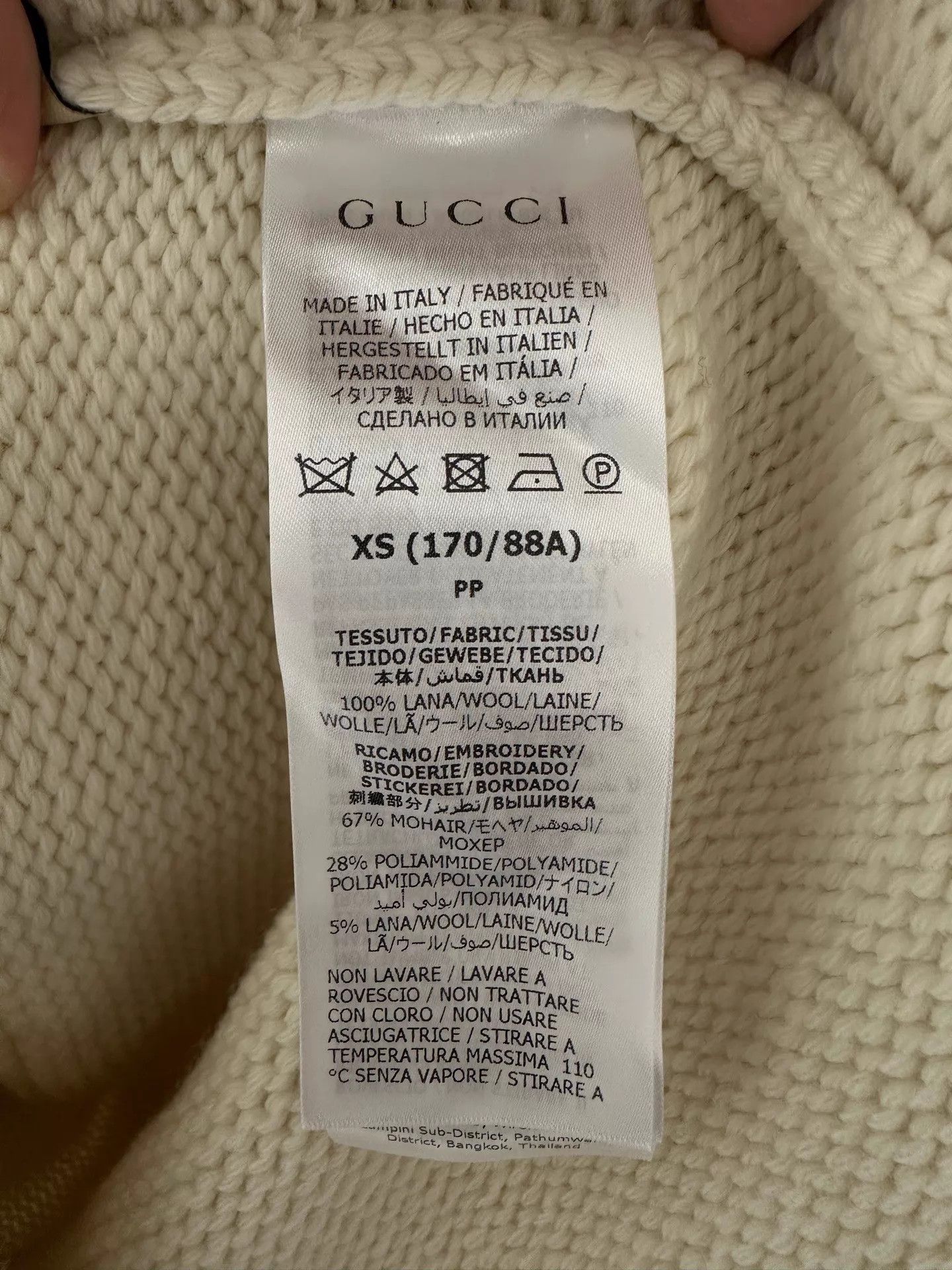 Gucci Gucci Men's GG Rabbit Intarsia Knit Cardigan XS New Size US XS / EU 42 / 0 - 5 Thumbnail