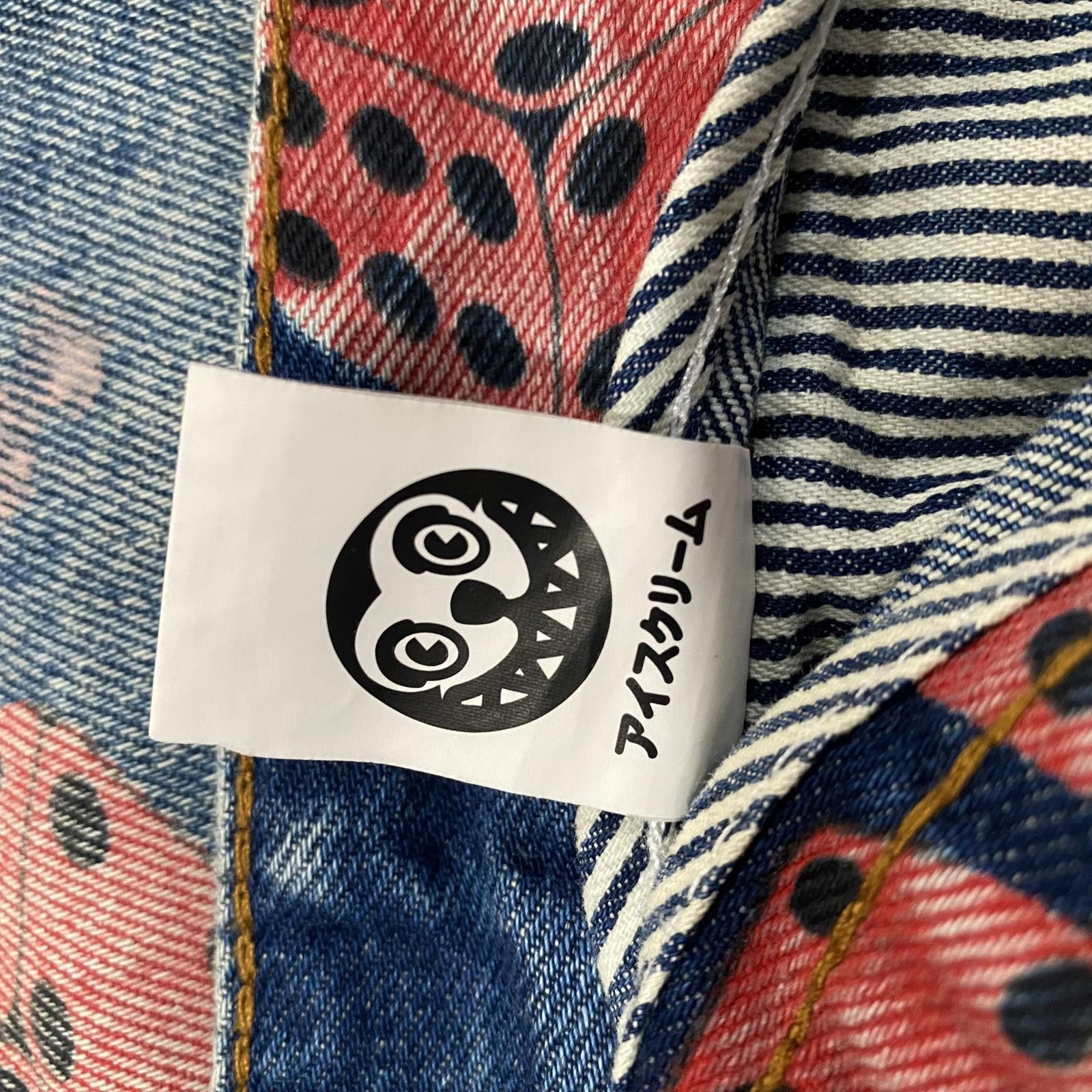 Billionaire Boys Club × Icecream ICE CREAM Dice Print Straight Jeans Size US 34 / EU 50 - 6 Thumbnail