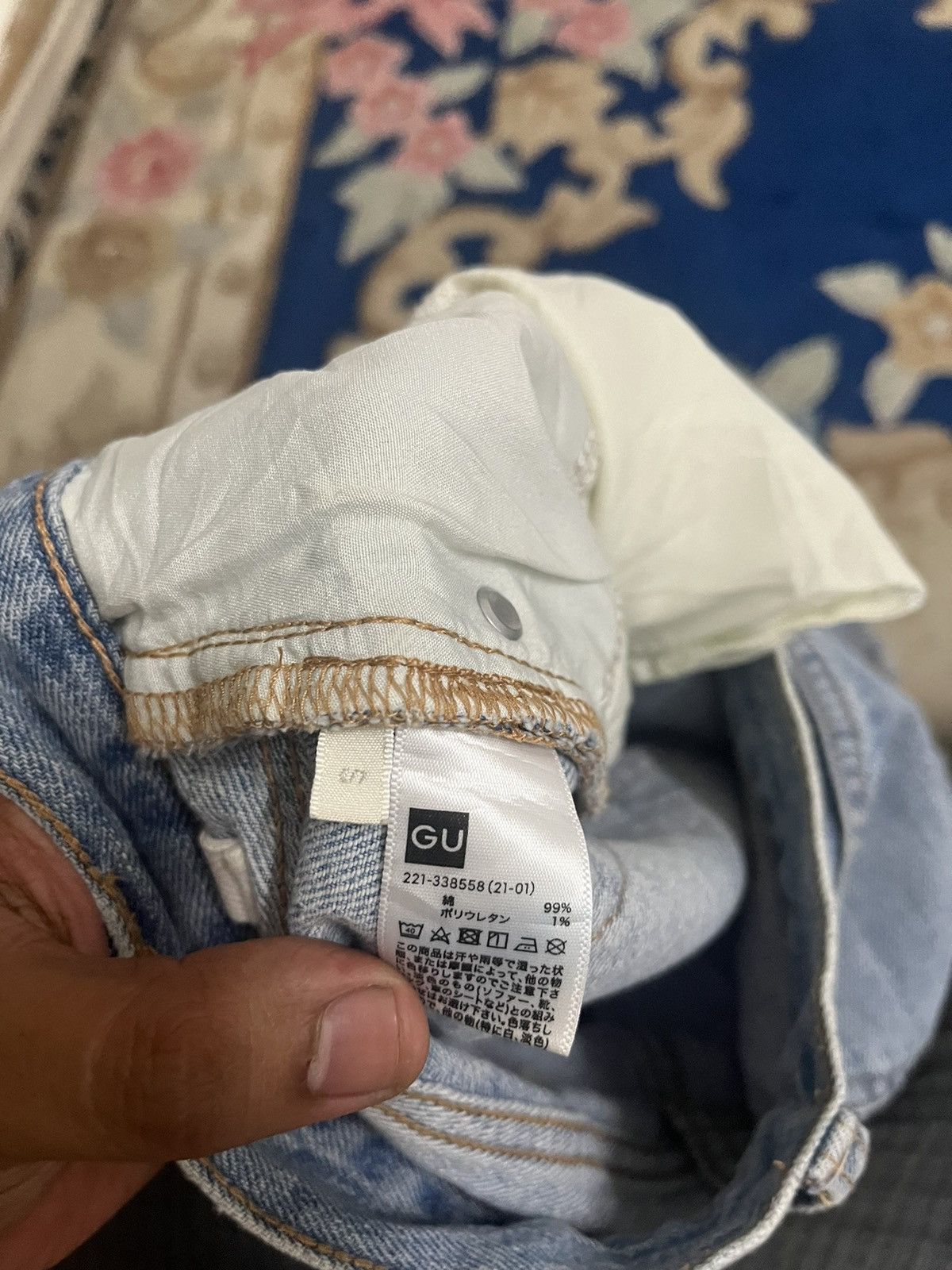GU × Uniqlo × Vintage Baggy GU Denim Size 27" / US 4 / IT 40 - 6 Thumbnail