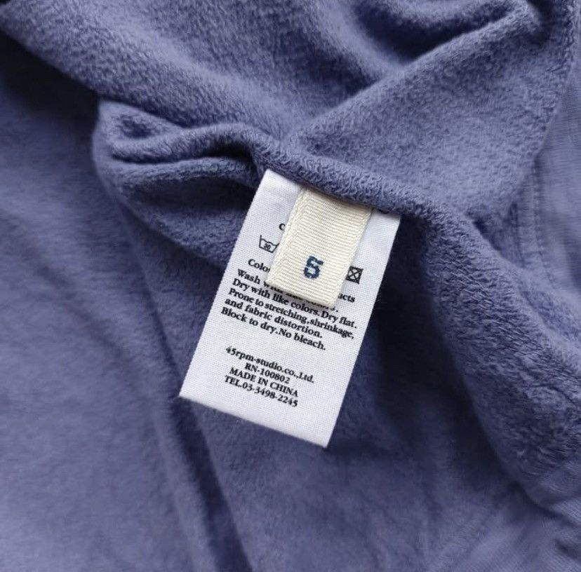 45rpm × Vintage Vintage 45rpm hoodie Size US XL / EU 56 / 4 - 6 Thumbnail