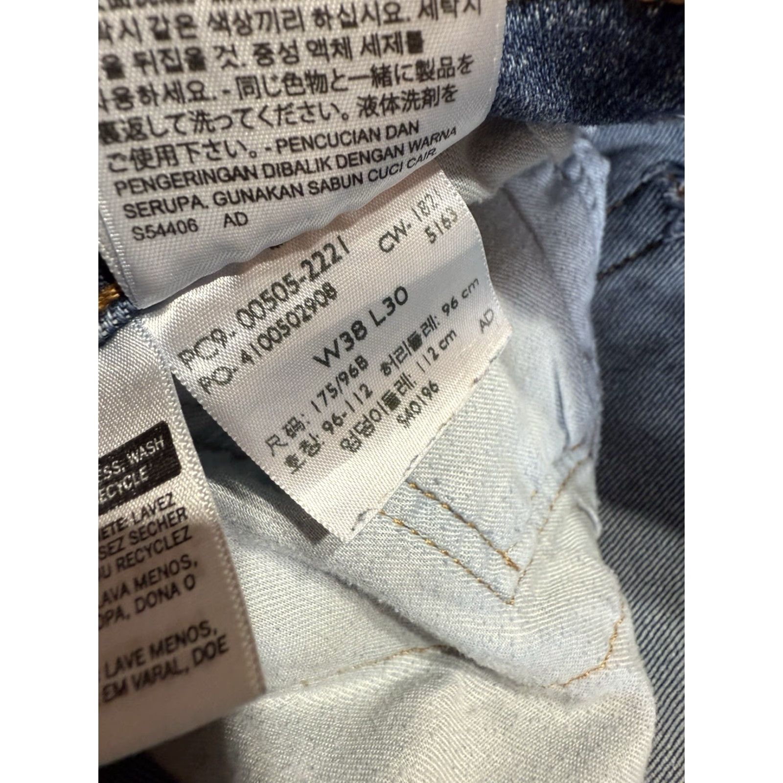 Levi's 505 Jeans 38 Regular Blue Denim Straight Mens 38x30 Lot of 2