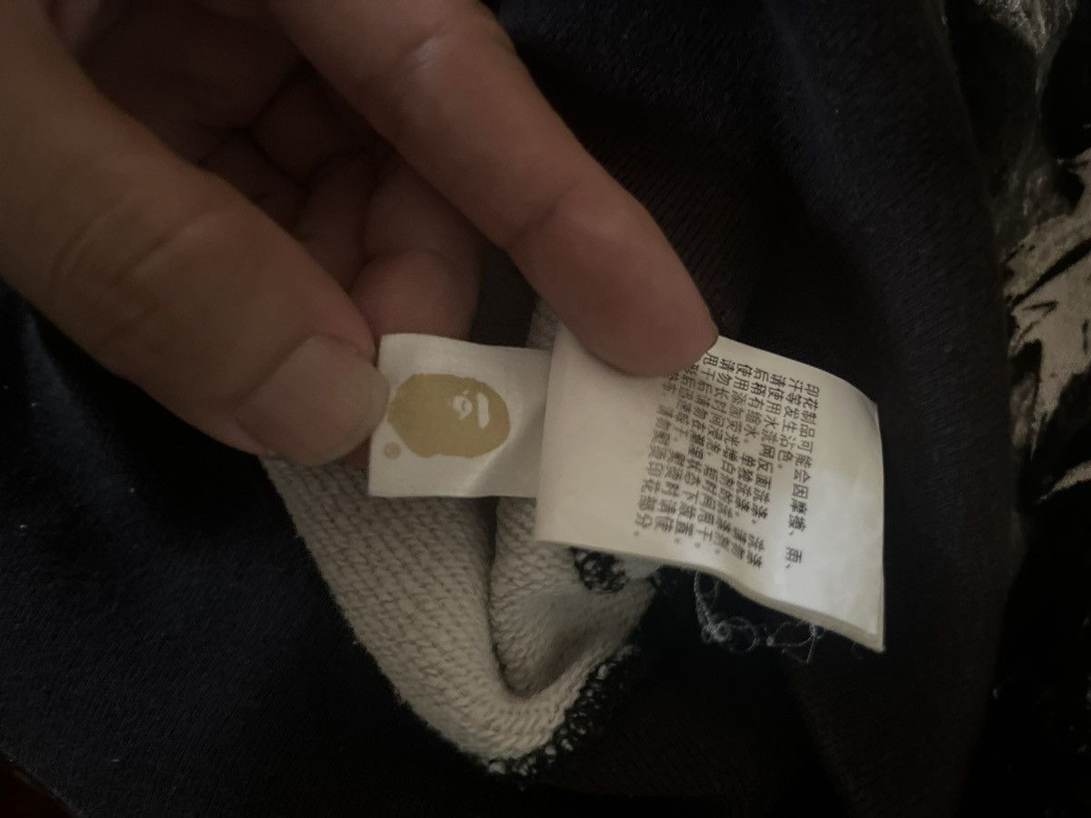 Bape Bape Real Tree Manhunt Crewneck Size US M / EU 48-50 / 2 - 7 Thumbnail