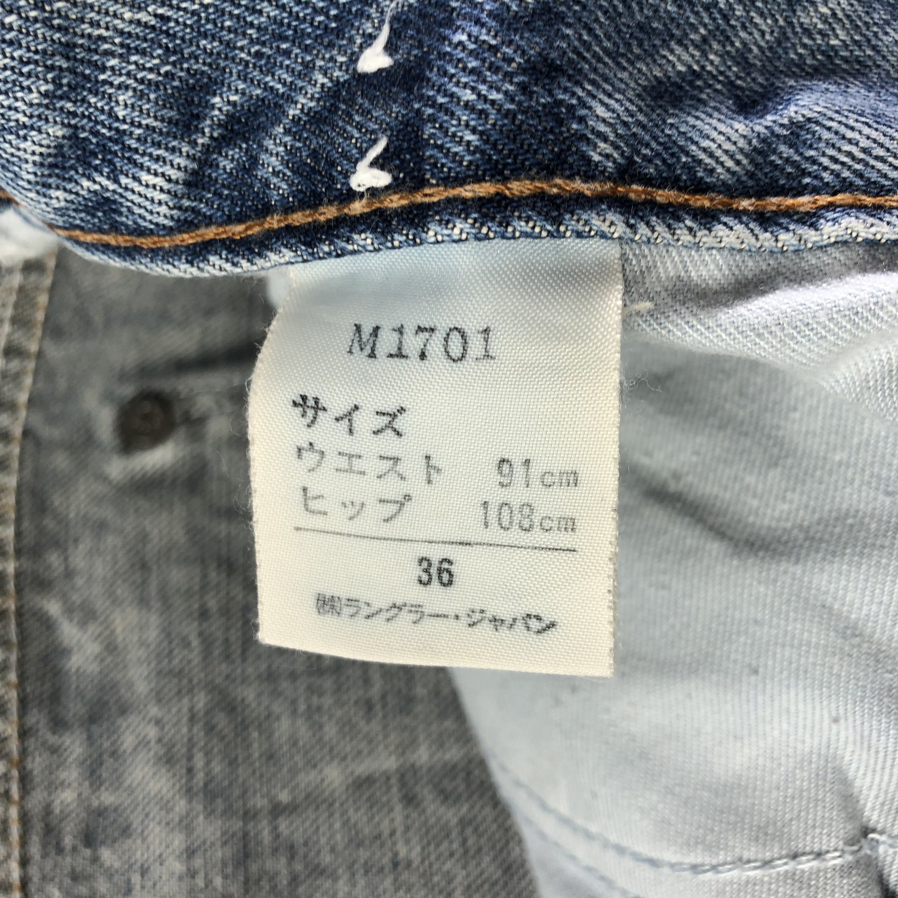 Vintage Vintage 90s Wrangler Blue Bell Redline Jeans-JM3572 Size US 35 - 10 Thumbnail