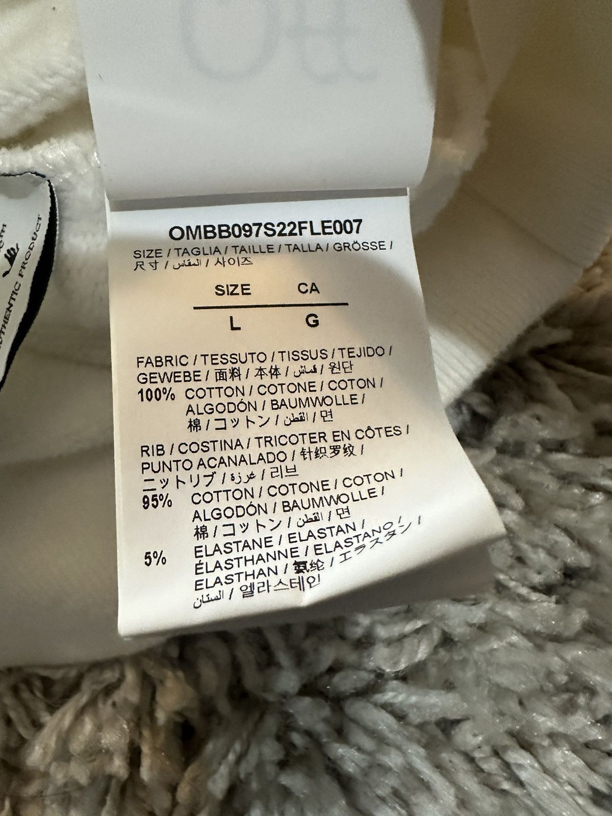 Off-White × Virgil Abloh Off-White Wizard White Hoodie Size L Size US L / EU 52-54 / 3 - 9 Thumbnail