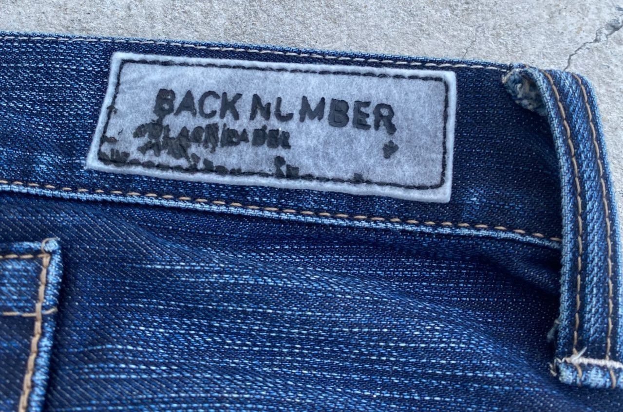 If Six Was Nine Vintage Back Number Black Label Distressed Denim Size US 32 / EU 48 - 17 Thumbnail