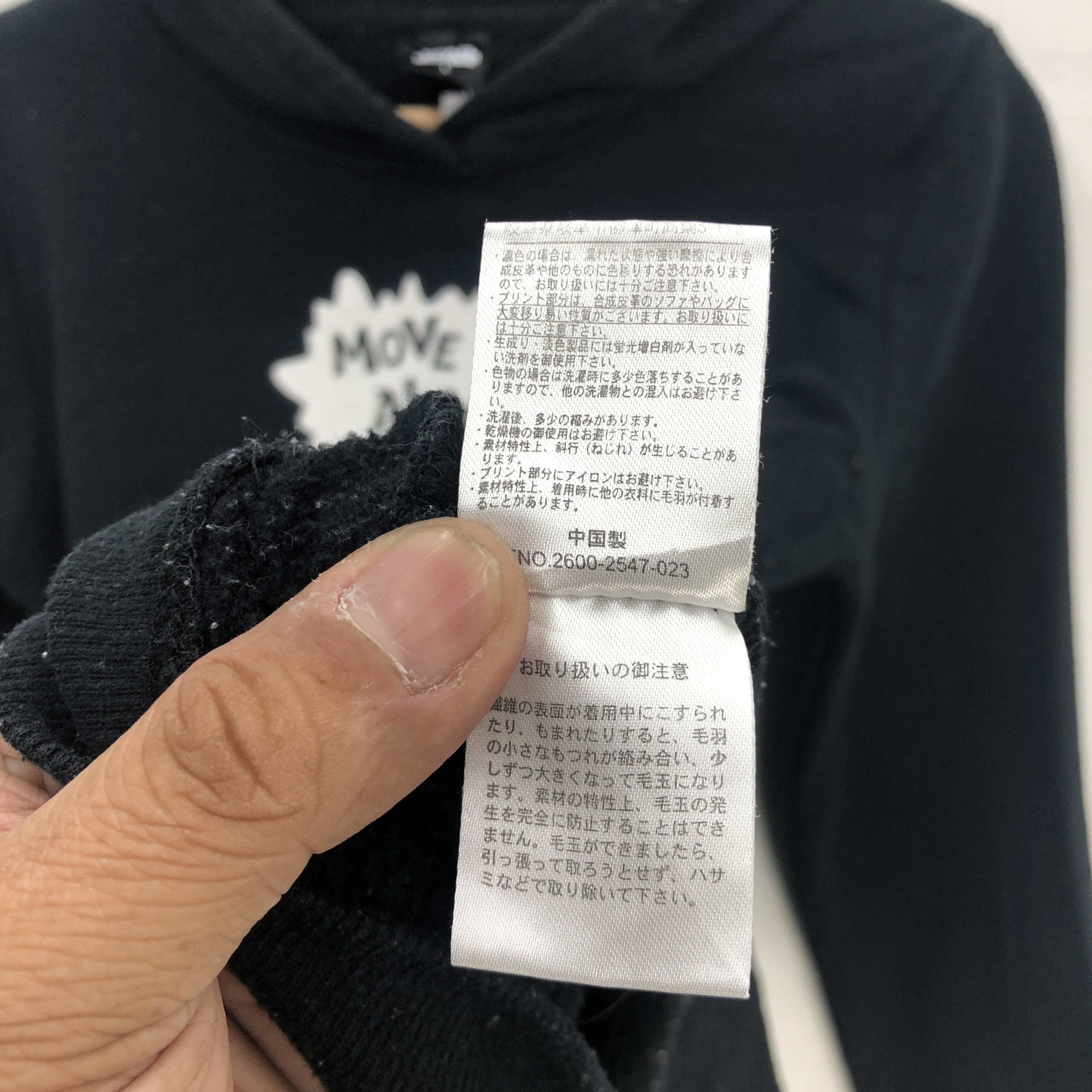Star Wars × Vintage Star Wars Hoodie Sweater Movie Cartoon Sweatshirt Hooded Size US M / EU 48-50 / 2 - 10 Thumbnail