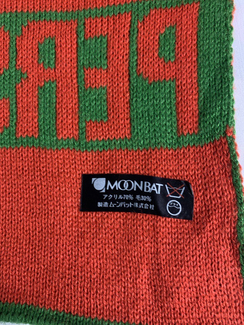 PERSON'S Person's Scarf / Muffler / Neckwear Size ONE SIZE - 5 Thumbnail