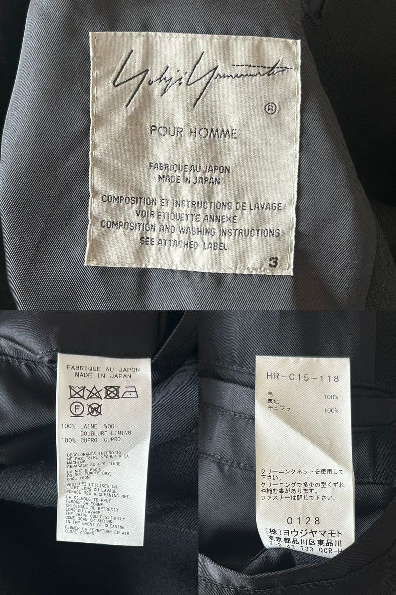 Yohji Yamamoto Yohji Yamamoto Yohji Yamamoto Chain Detail Coat Size US M / EU 48-50 / 2 - 8 Thumbnail