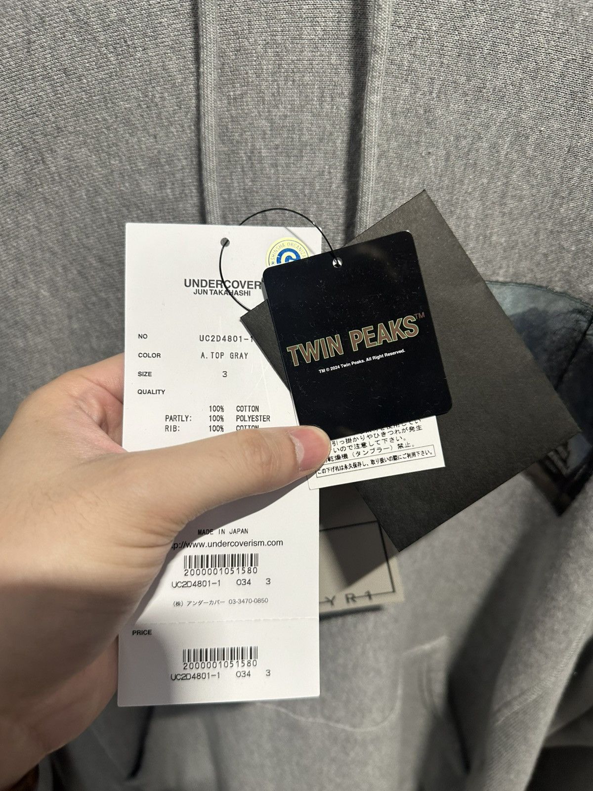 Undercover Undercover X twin peaks hoodie Size US XL / EU 56 / 4 - 4 Thumbnail