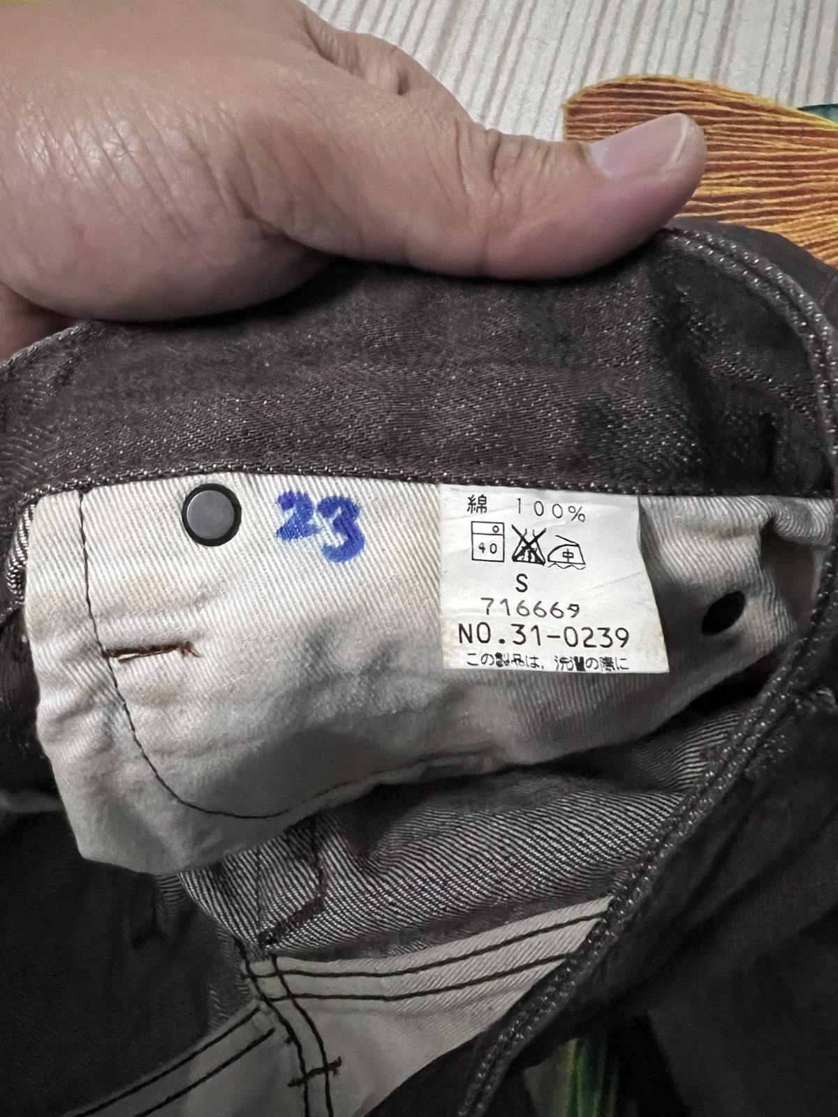 If Six Was Nine × Johnbull × KOJIMA GENES Vintage John Bull Co Brown Jeans Very Rare Size US 27 - 14 Thumbnail