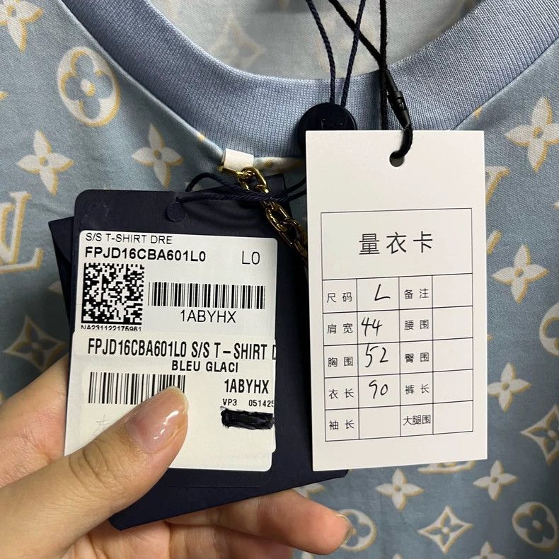 Louis Vuitton Louis Vuitton Blue Round Neck Full Print Mid-Waist Slim Mi Size L / US 10 / IT 46 - 3 Thumbnail