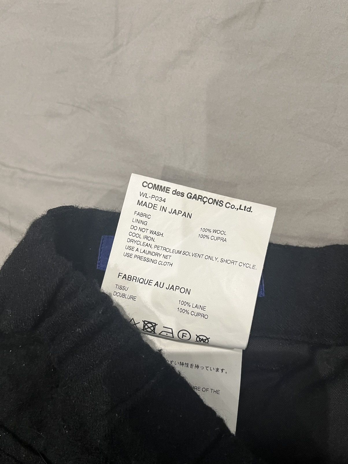 Comme des Garcons × Junya Watanabe Cdg Junya watanabe man trousers Size US 34 / EU 50 - 5 Thumbnail