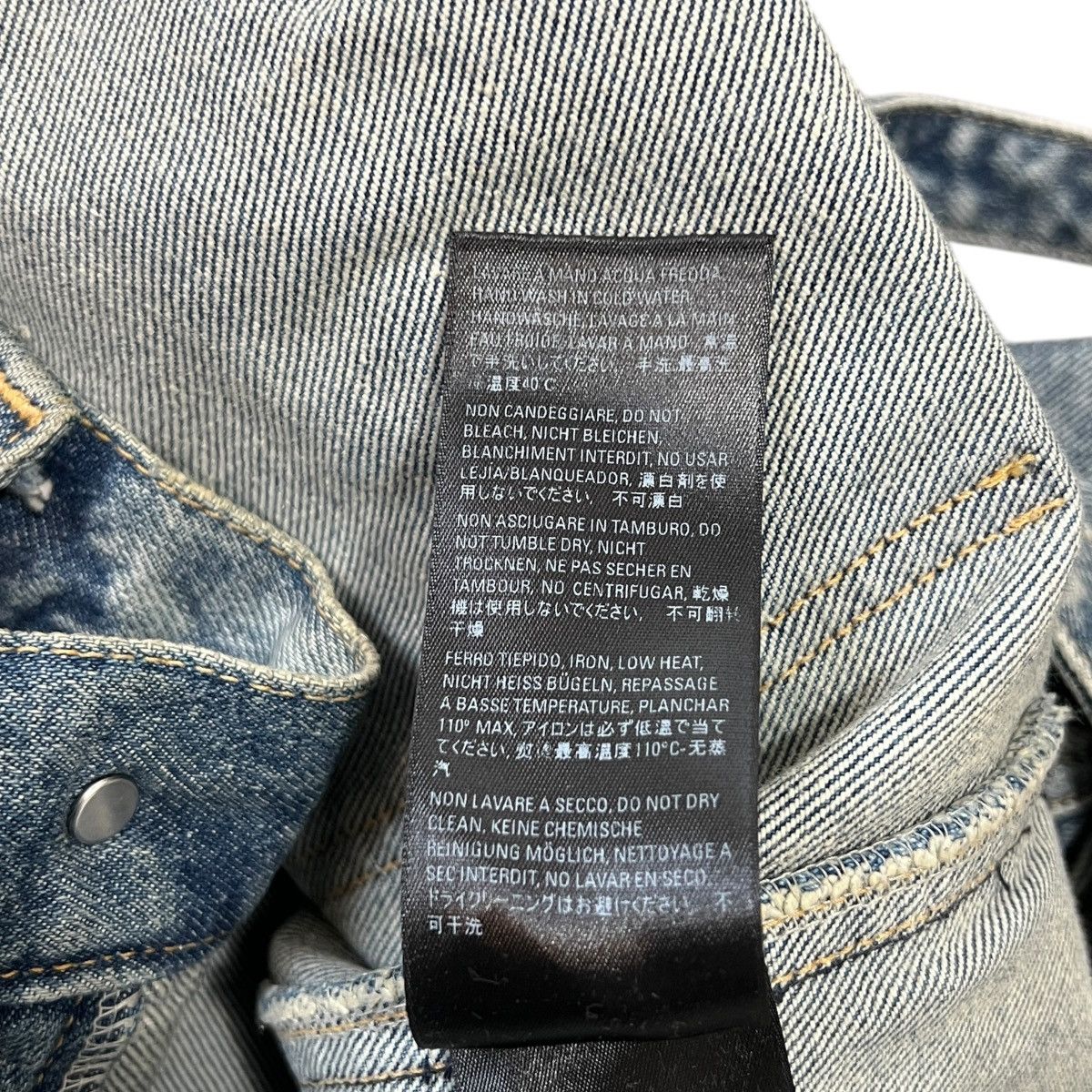 Balenciaga BALENCIAGA 2022AW Raver Baggy Denim Pants Size US 33 - 13 Thumbnail