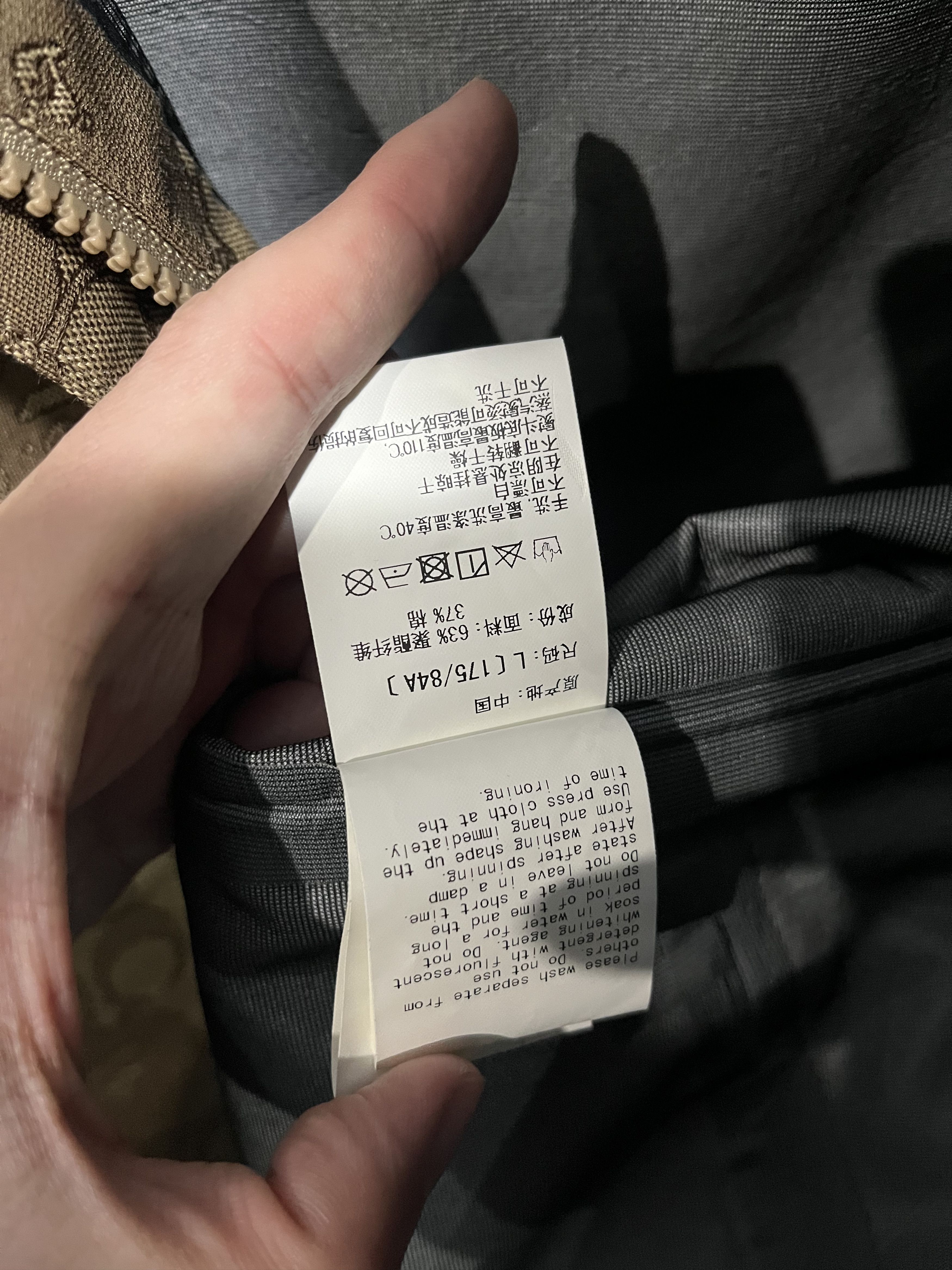 Bape × Coach BAPE COACH SNOWBOARD JACKET Size US L / EU 52-54 / 3 - 25 Thumbnail