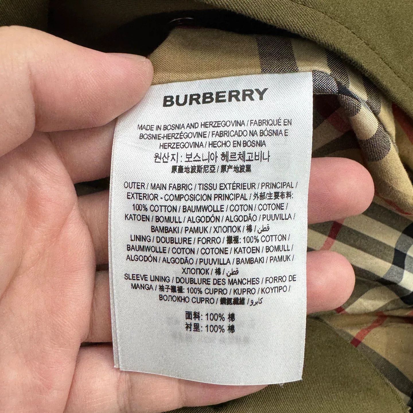 Burberry Burberry Detachable Collar Windbreaker Jacket. Size US M / EU 48-50 / 2 - 4 Thumbnail