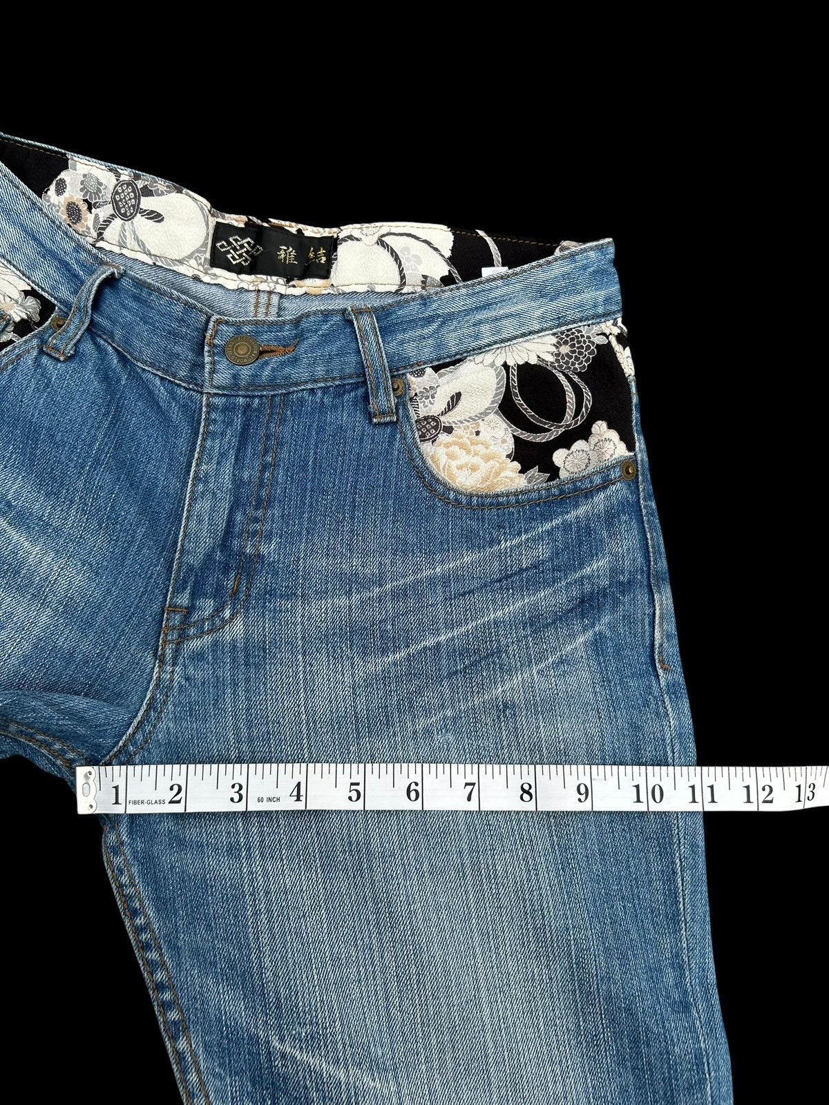 Kapital Karakuri Tamashii embroidery Inspired Japanese Denim Jeans Size US 30 / EU 46 - 14 Thumbnail