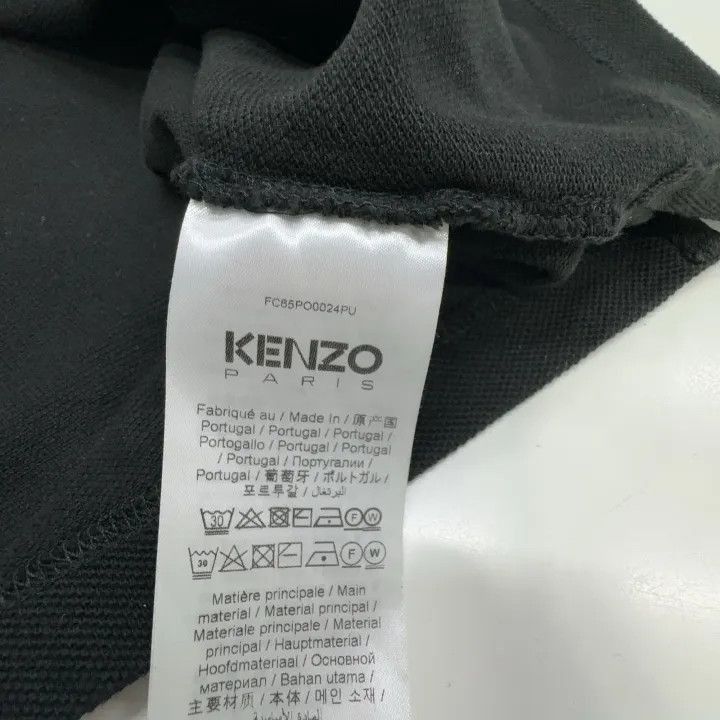 Kenzo KENZO Black Short Sleeve Polo Shirt for Men -2507 Size US L / EU 52-54 / 3 - 4 Thumbnail