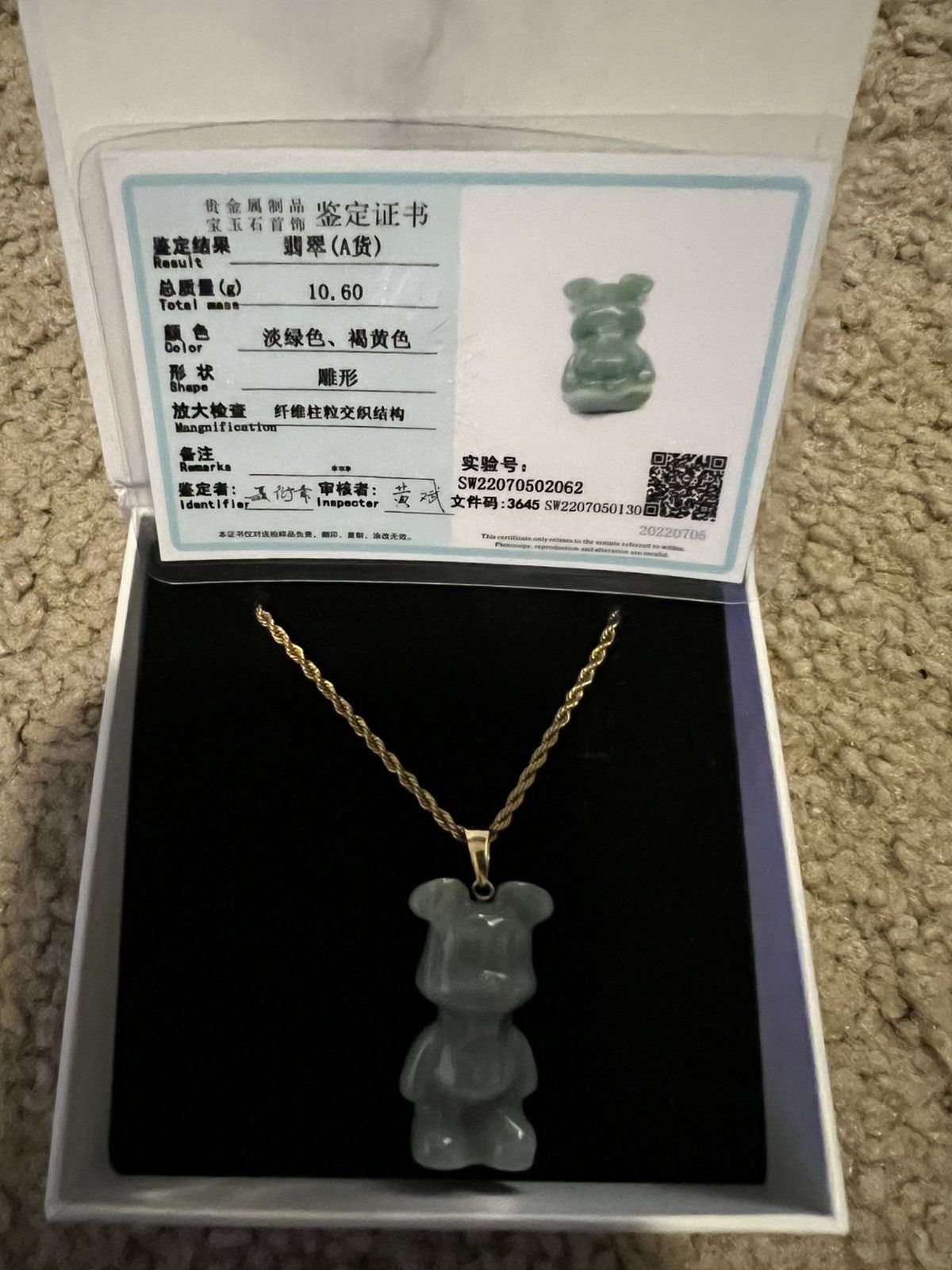 Other The Jade Jewelers Bear Brick Pendant Size ONE SIZE - 1 Preview