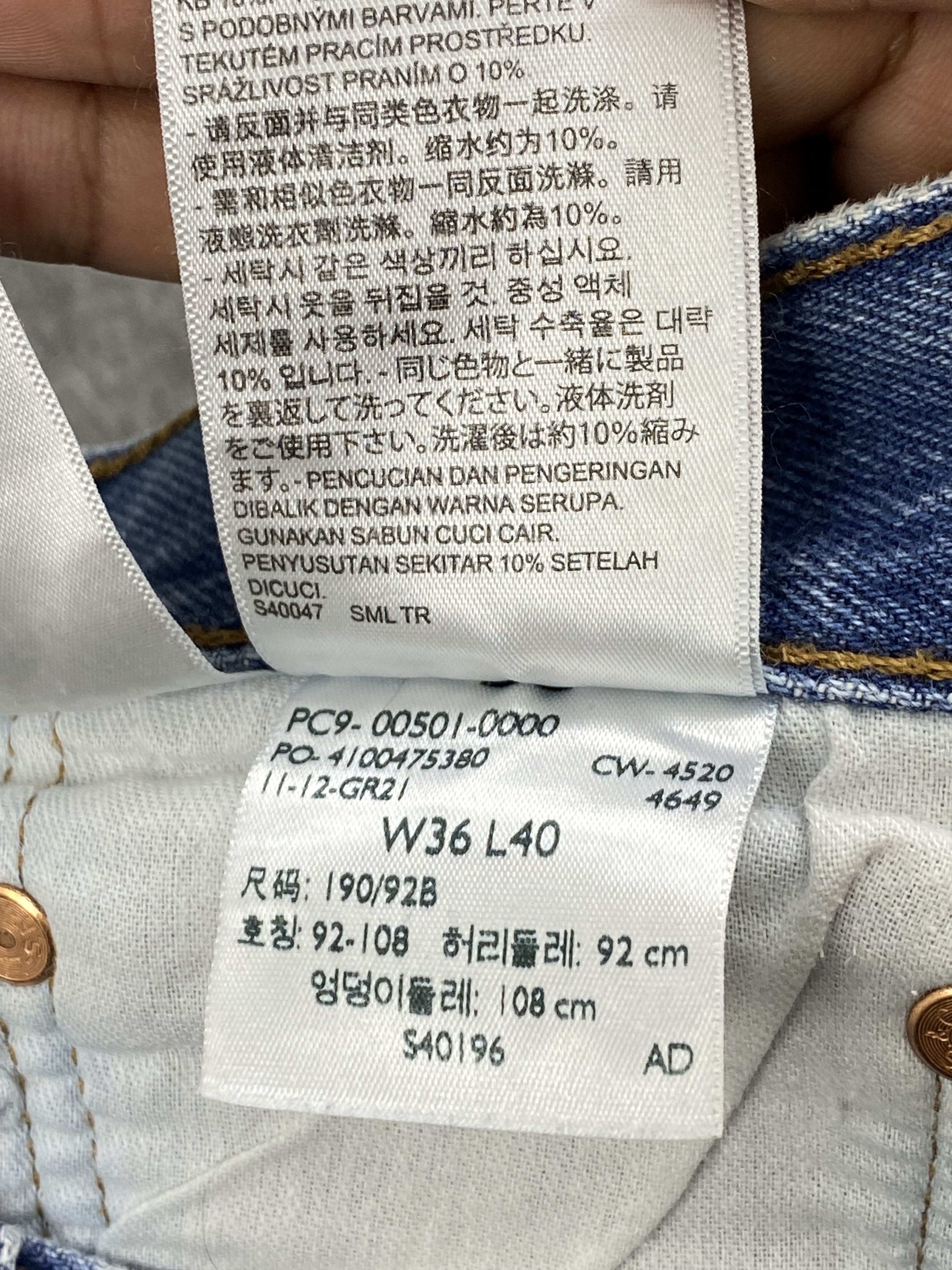 Levi's × Vintage Blue Denim Vintage Levis 501 Denim Size US 35 - 9 Thumbnail