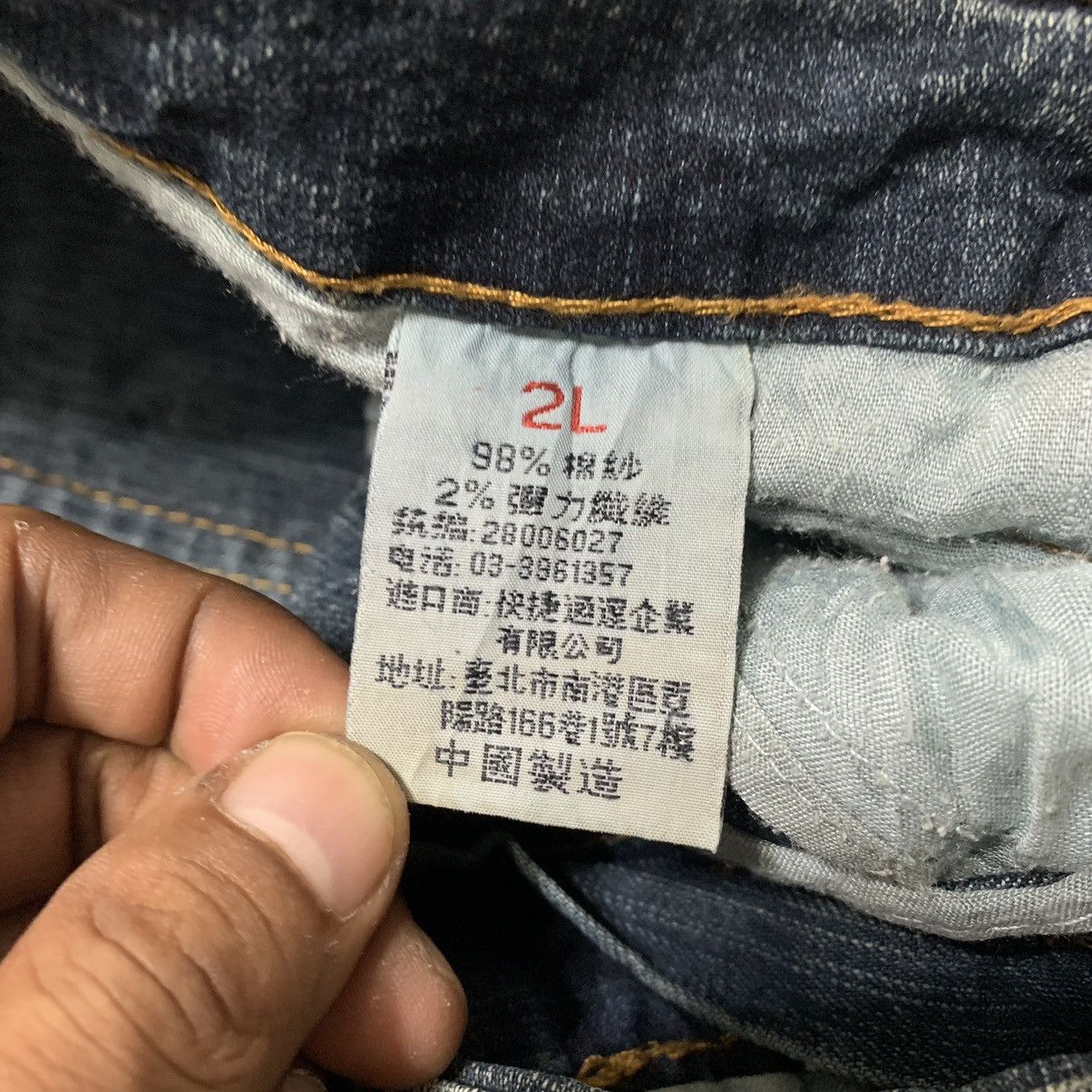 Japanese Brand Japanese Brand Wintop Embroidery Shoe Jeans Size 30" / US 8 / IT 44 - 9 Thumbnail